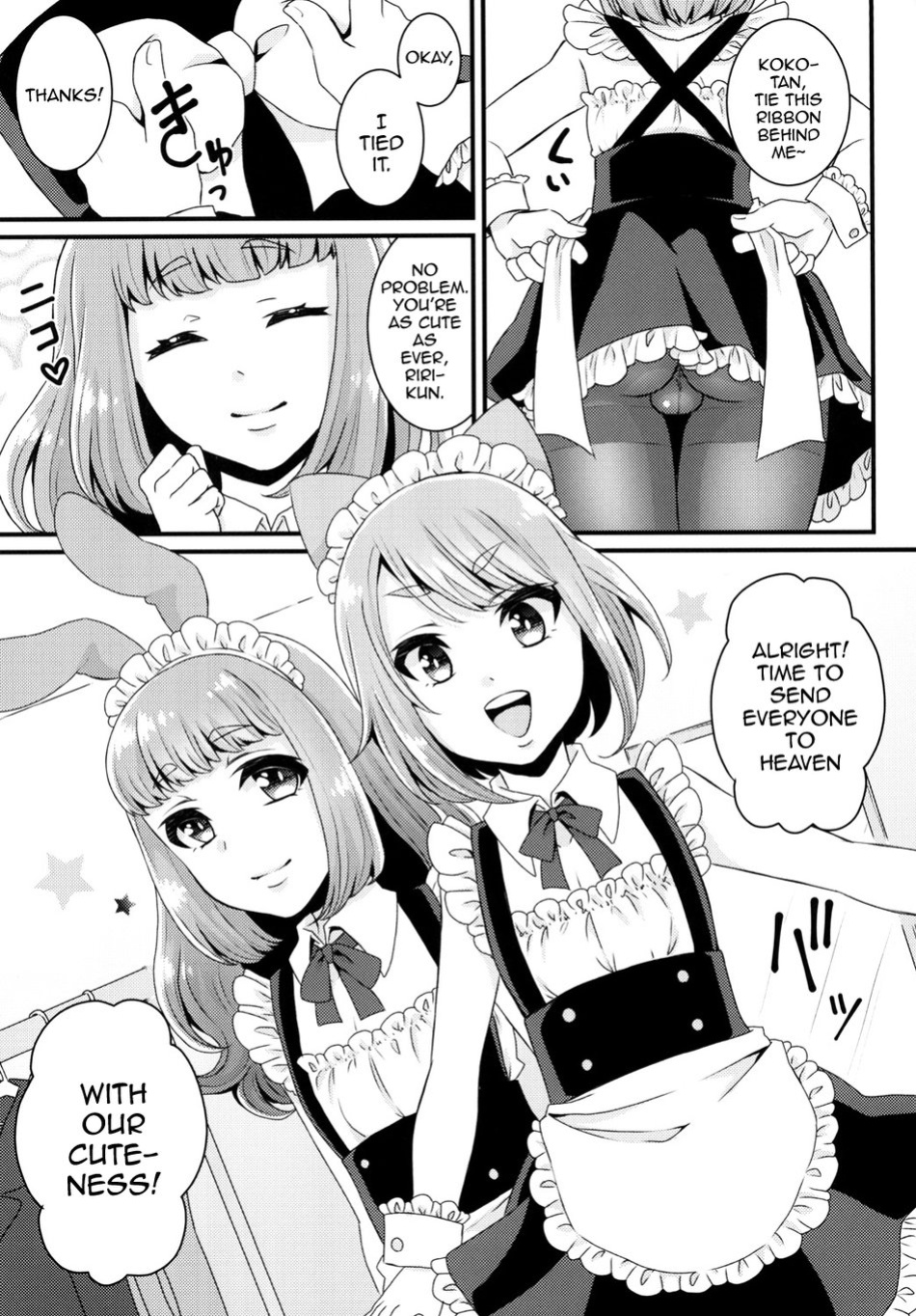 [Akaeboshi (Binto)] Bukkake Satsueikai -CJD no Baito Hen- [Eng]