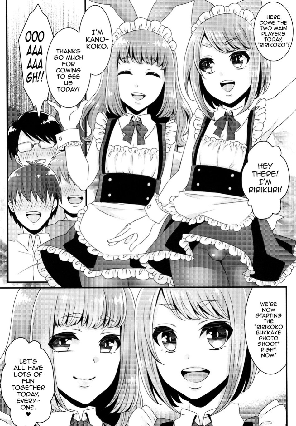 [Akaeboshi (Binto)] Bukkake Satsueikai -CJD no Baito Hen- [Eng]