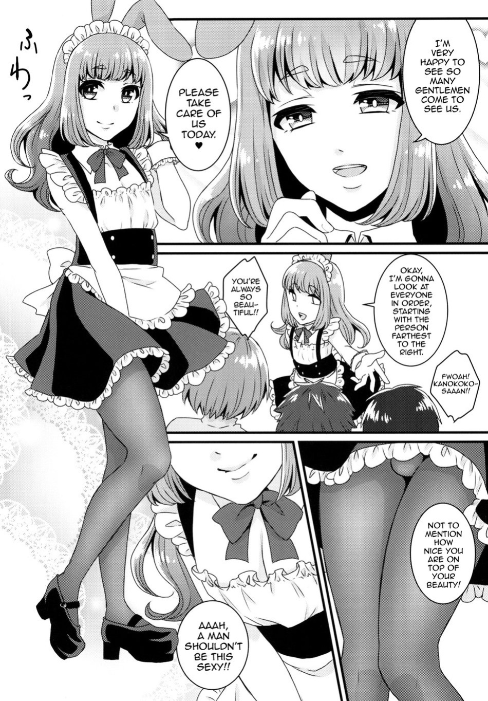 [Akaeboshi (Binto)] Bukkake Satsueikai -CJD no Baito Hen- [Eng]