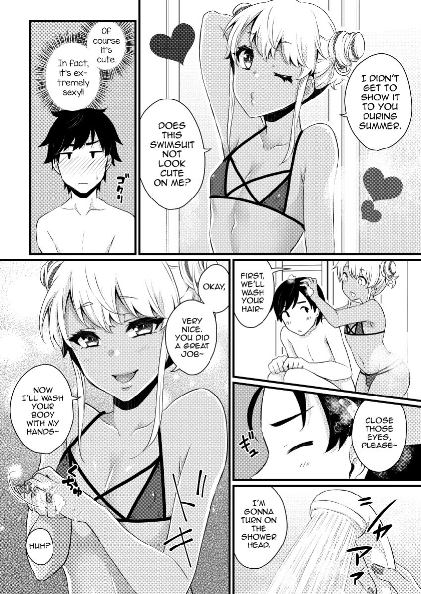 [Akaeboshi (Binto)] 10 made Kazoerussu! [Eng]