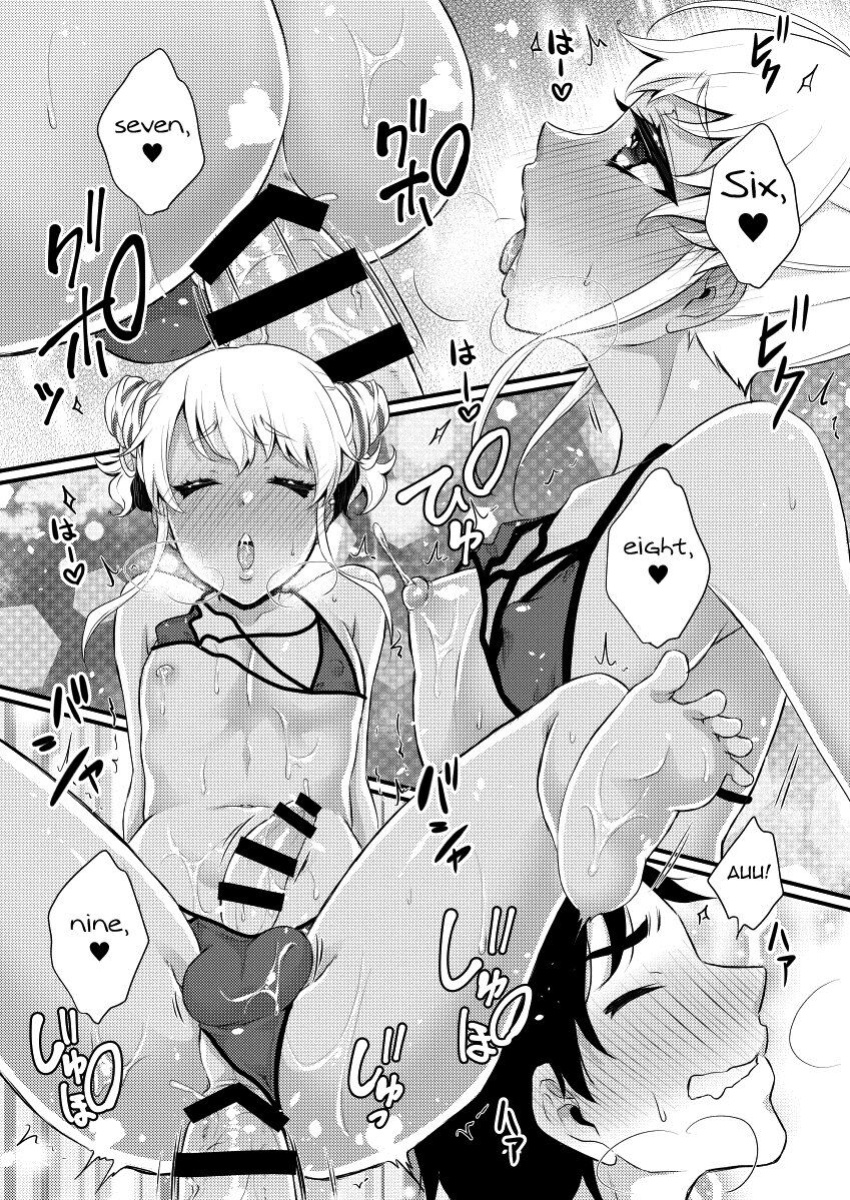 [Akaeboshi (Binto)] 10 made Kazoerussu! [Eng]