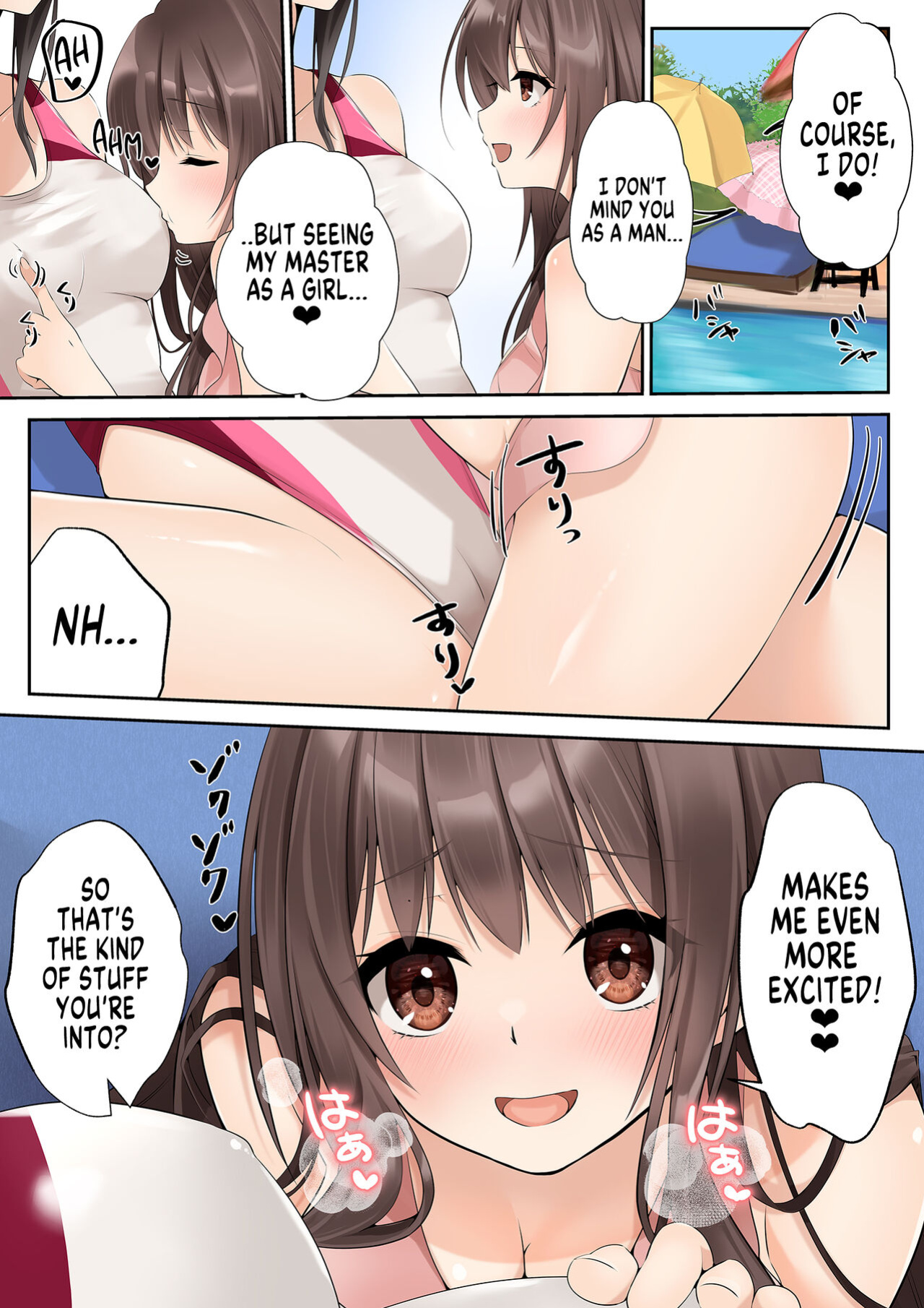 [Marialite] Suraimu to Majiwaru Mahou No You Na Seitenkan | Almost Magical Sex Change Through Mating With a Slime: Lifesaver Miyuki Satou [GTF]