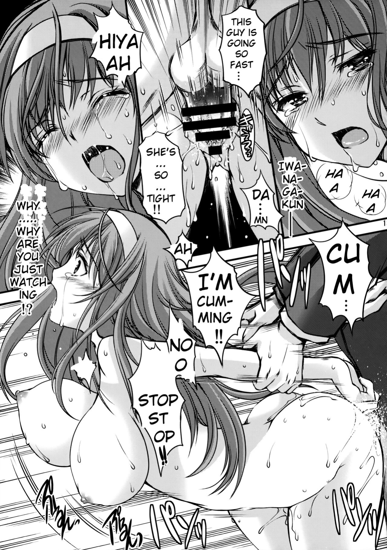 (C86) [HIGH RISK REVOLUTION (Aizawa Hiroshi)] Shiori Dai-Nijuuichi-Shou Saigo no Kizuna - Shiori Volume 21 The Last of Her Emotional Ties (Tokimeki Memorial) [uanime5]