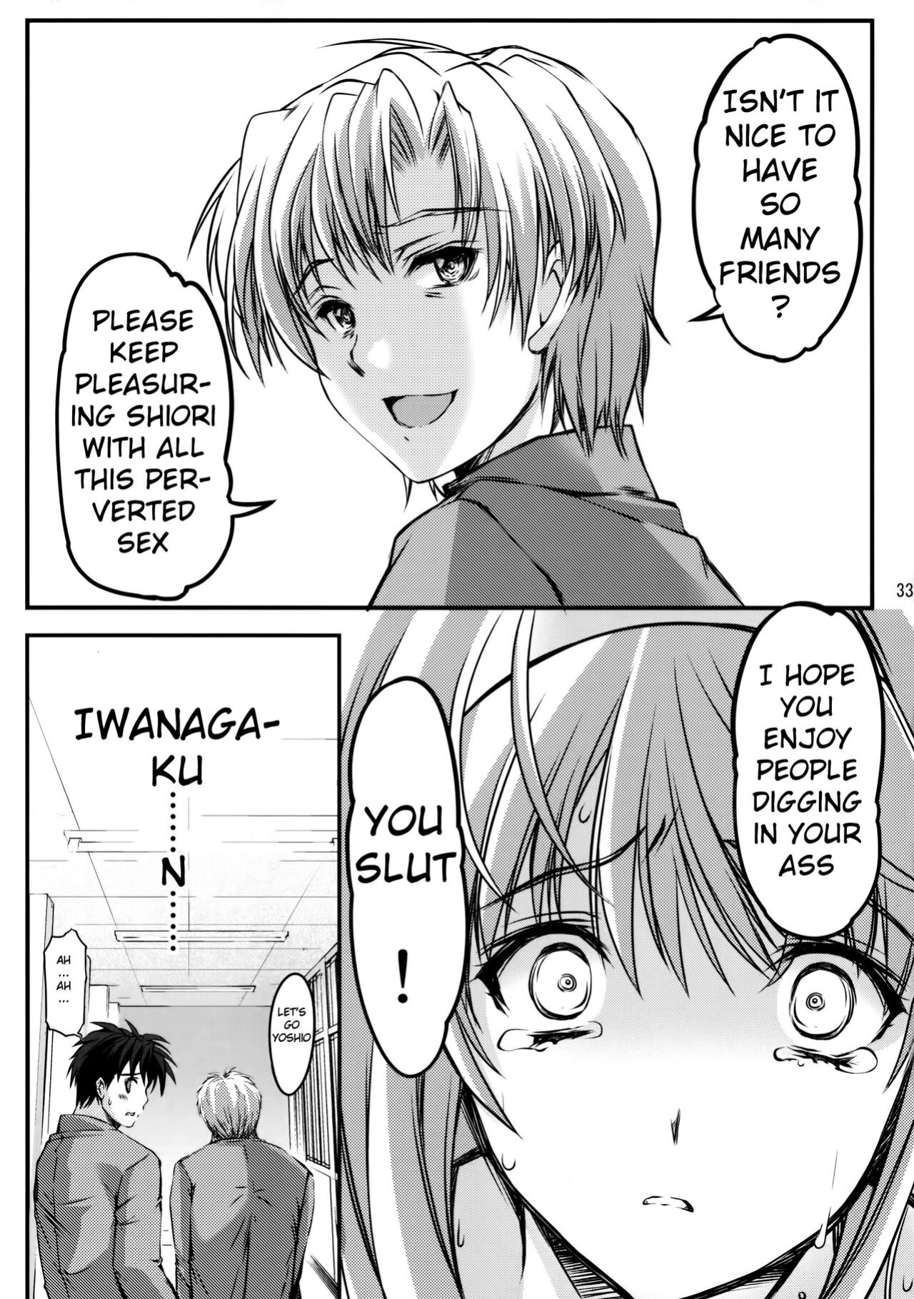 (C86) [HIGH RISK REVOLUTION (Aizawa Hiroshi)] Shiori Dai-Nijuuichi-Shou Saigo no Kizuna - Shiori Volume 21 The Last of Her Emotional Ties (Tokimeki Memorial) [uanime5]