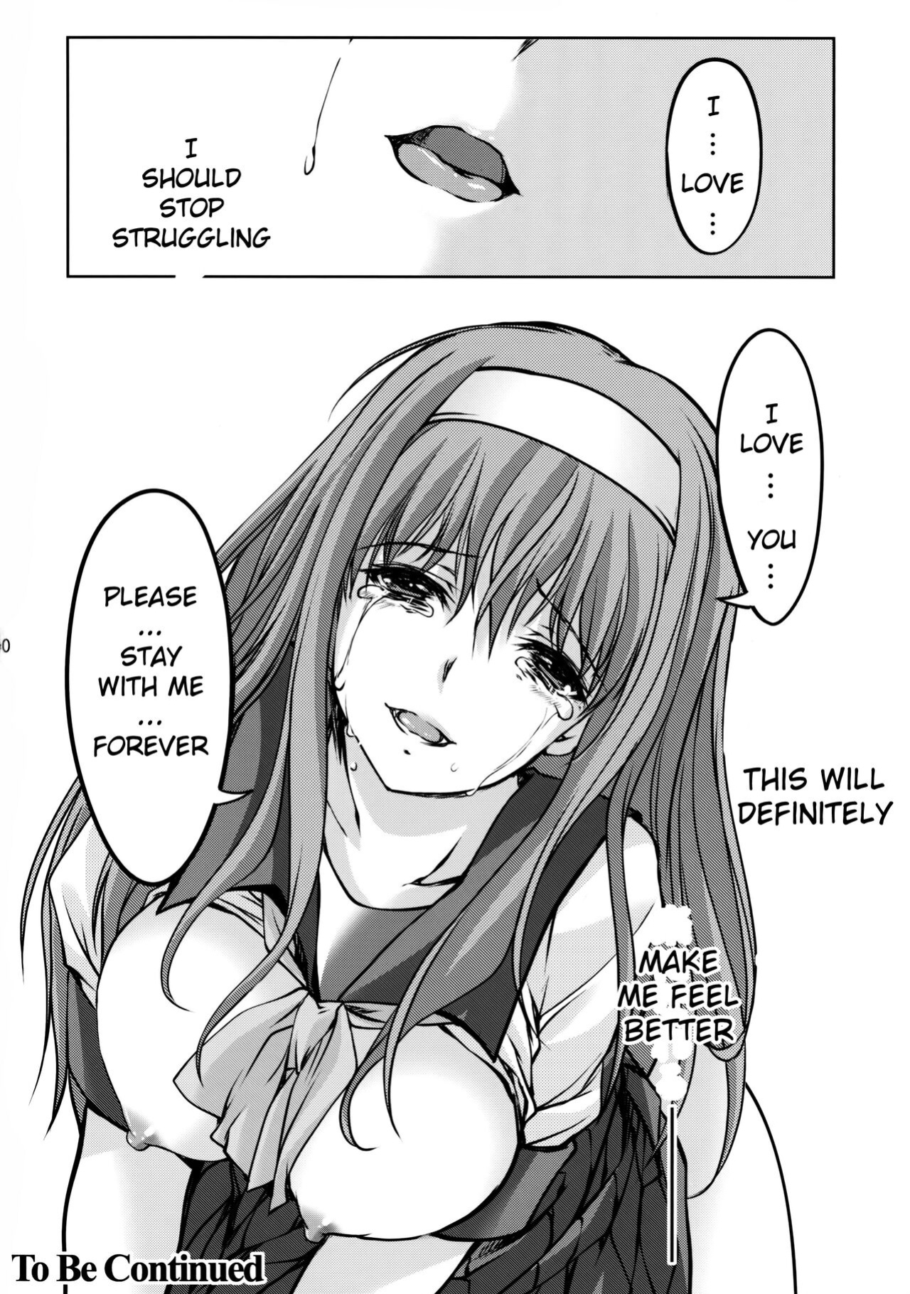 (C86) [HIGH RISK REVOLUTION (Aizawa Hiroshi)] Shiori Dai-Nijuuichi-Shou Saigo no Kizuna - Shiori Volume 21 The Last of Her Emotional Ties (Tokimeki Memorial) [uanime5]