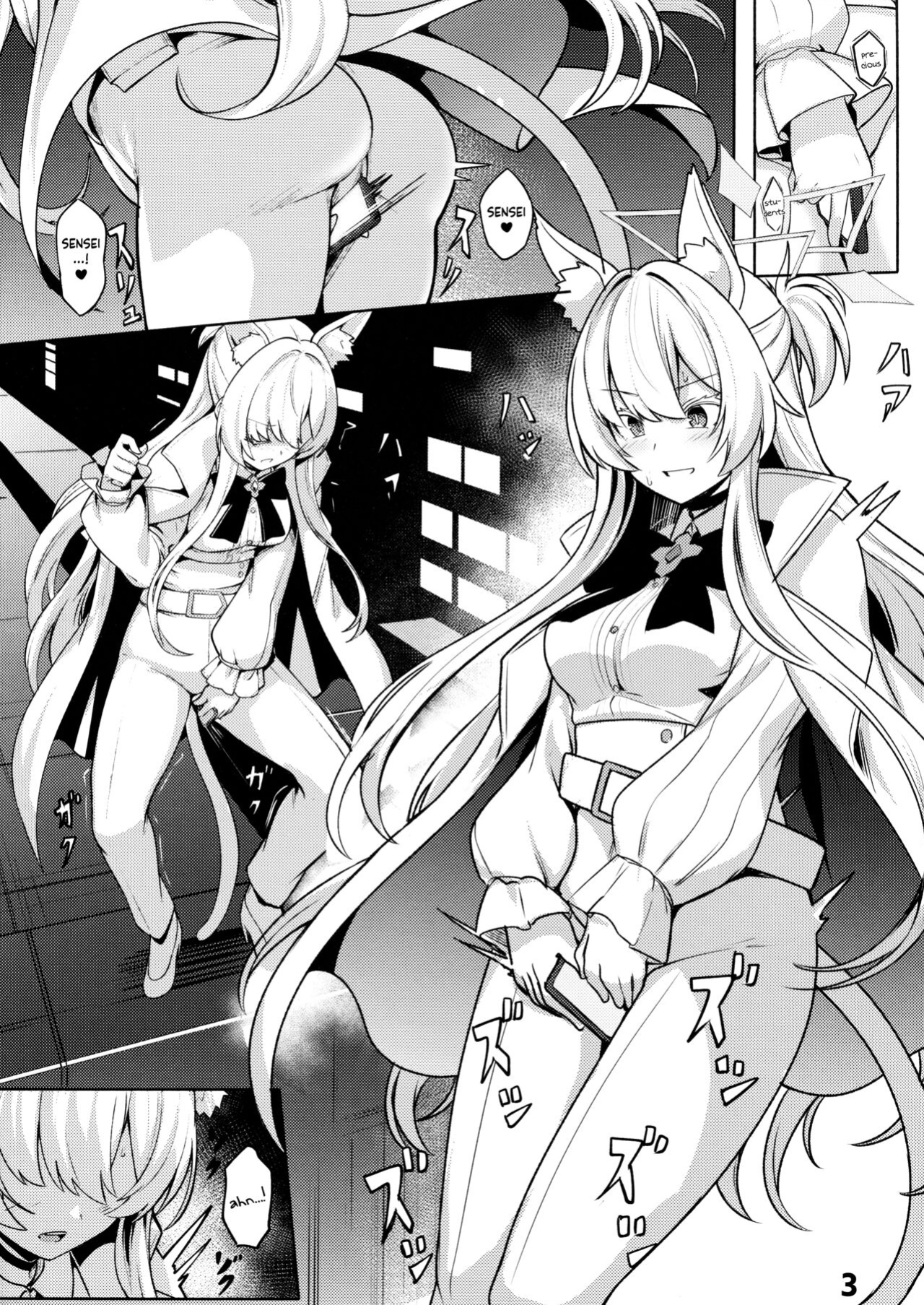 (C102) [Ohanabatake (Siseki Hirame)] Sukitoutta Akira | Clear Akira (Blue Archive) [Douzo Lad Translations]