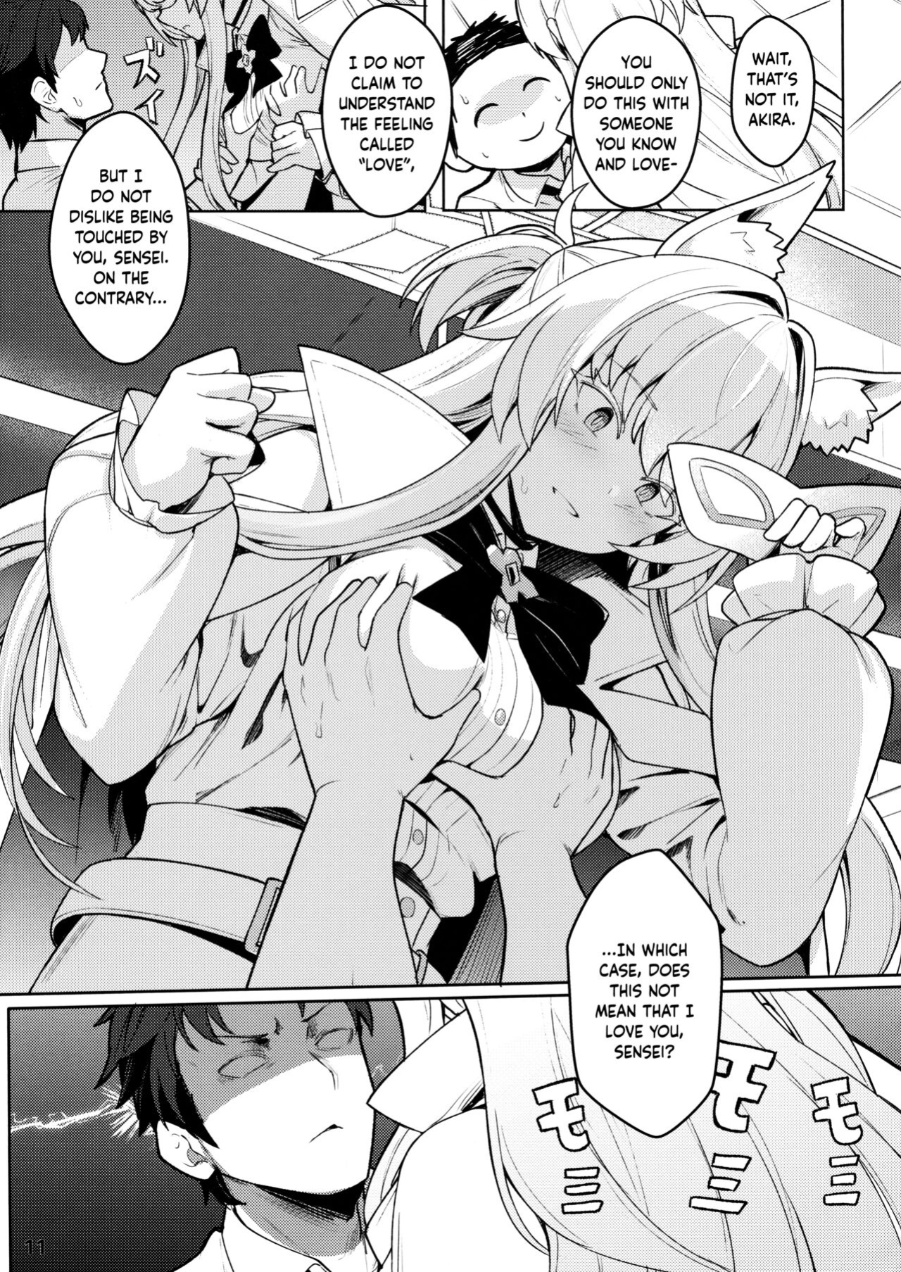 (C102) [Ohanabatake (Siseki Hirame)] Sukitoutta Akira | Clear Akira (Blue Archive) [Douzo Lad Translations]