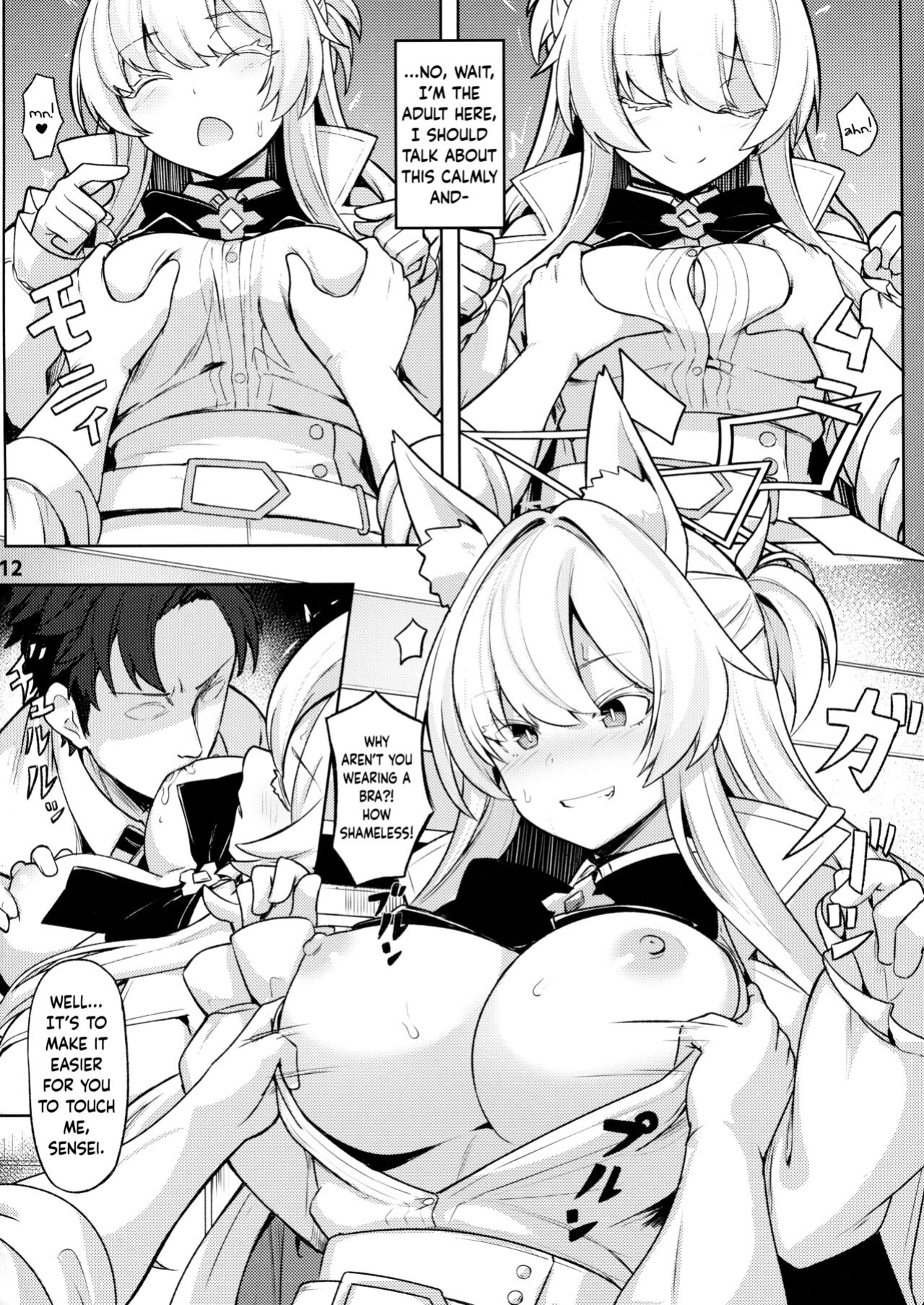 (C102) [Ohanabatake (Siseki Hirame)] Sukitoutta Akira | Clear Akira (Blue Archive) [Douzo Lad Translations]