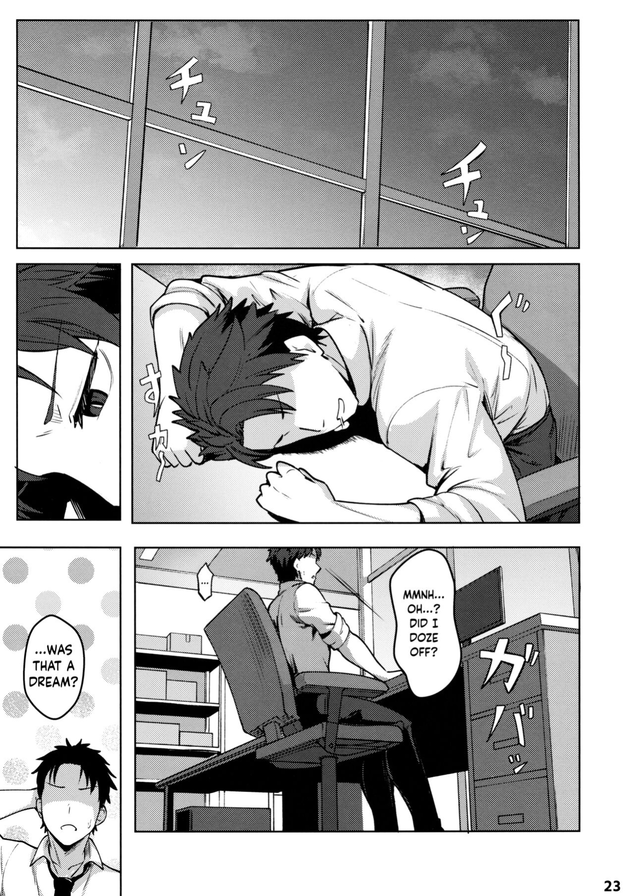 (C102) [Ohanabatake (Siseki Hirame)] Sukitoutta Akira | Clear Akira (Blue Archive) [Douzo Lad Translations]