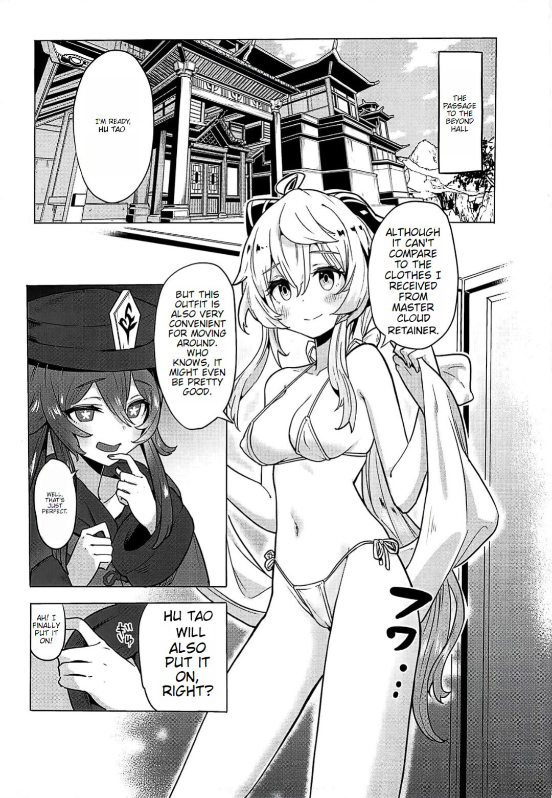 (C102) [bannoutumayoujiire (Bitou)] Ganyu Zangyouchuu 2 (Genshin Impact)