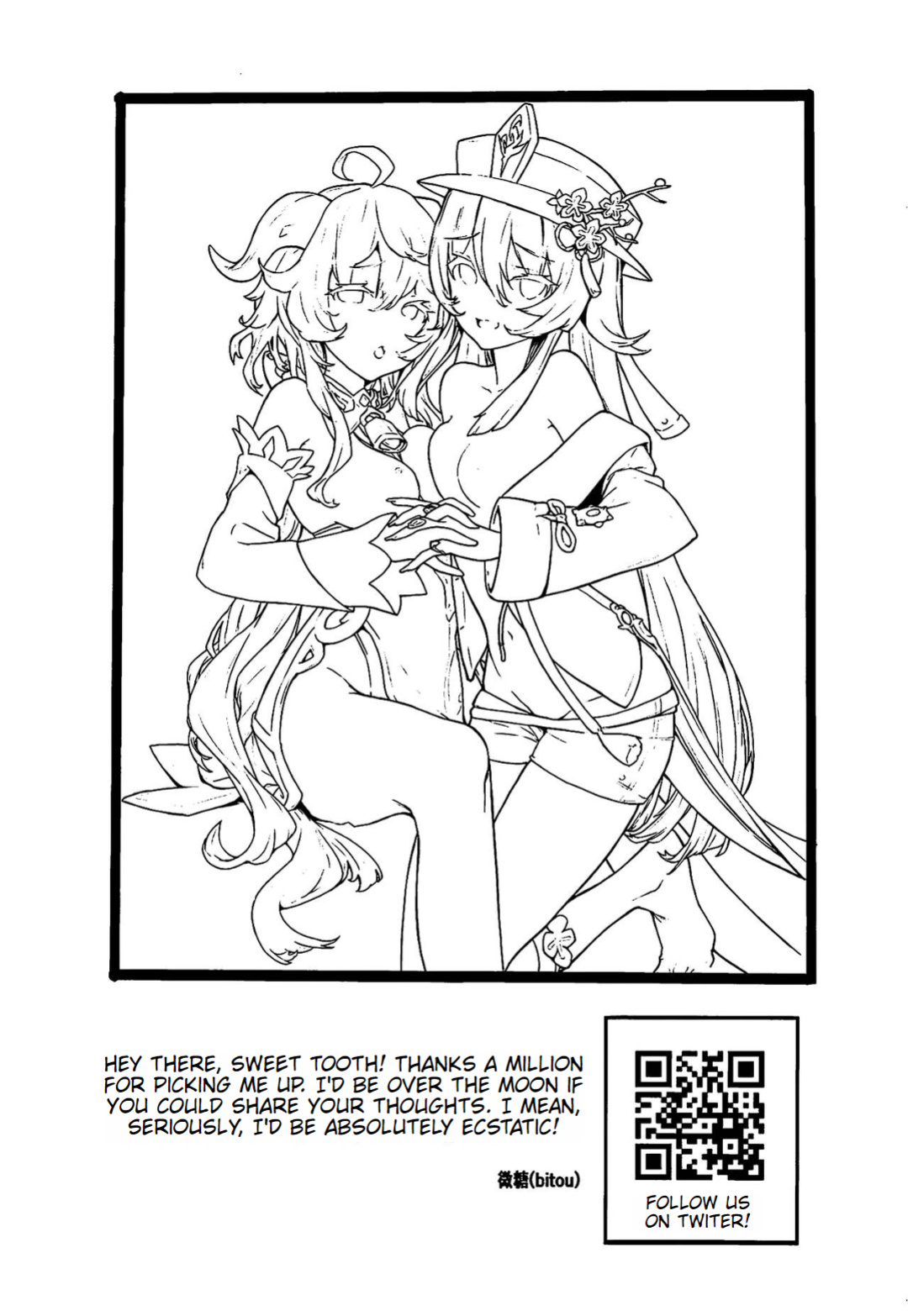 (C102) [bannoutumayoujiire (Bitou)] Ganyu Zangyouchuu 2 (Genshin Impact)
