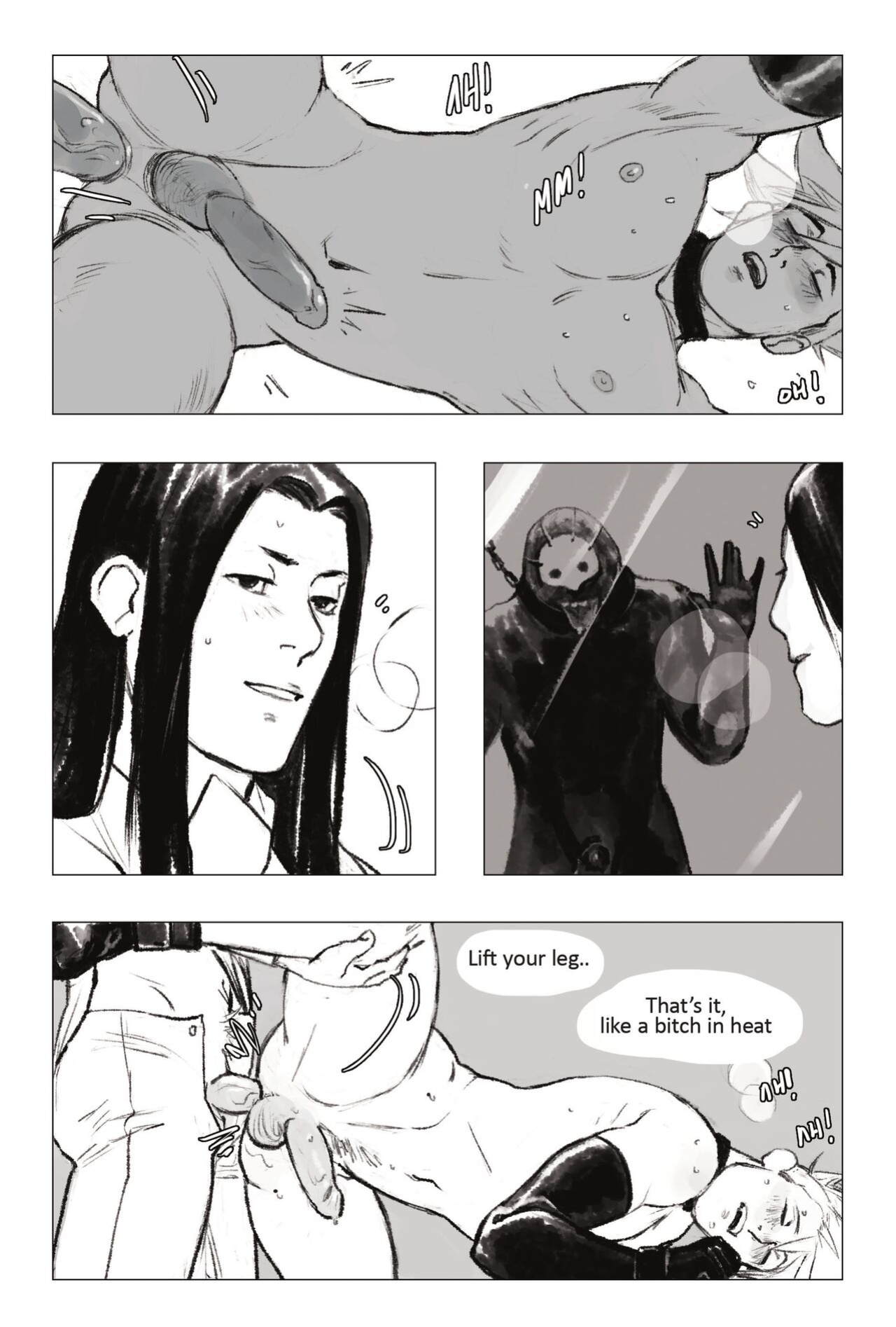 Pain Killer (Digital Version)