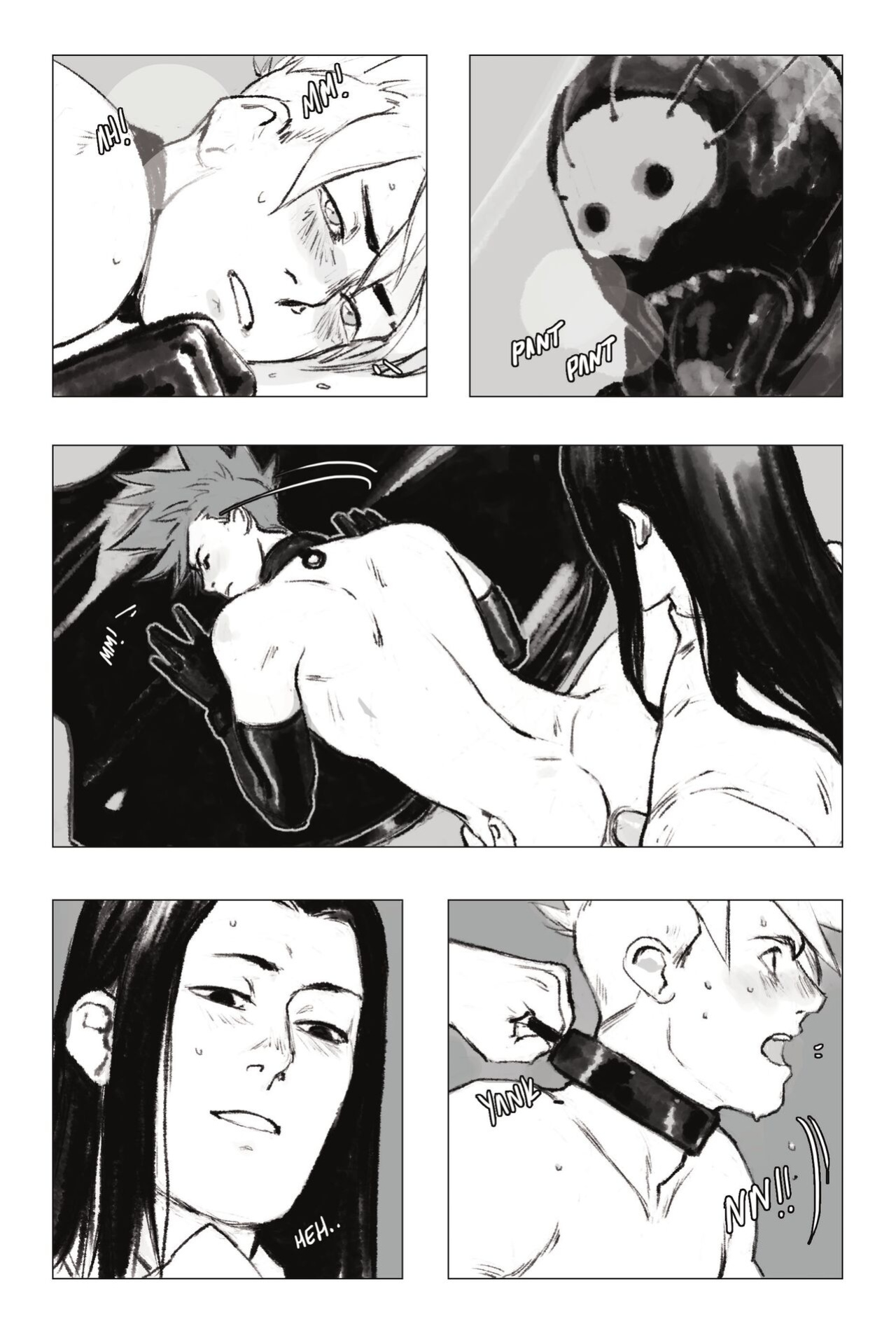 Pain Killer (Digital Version)