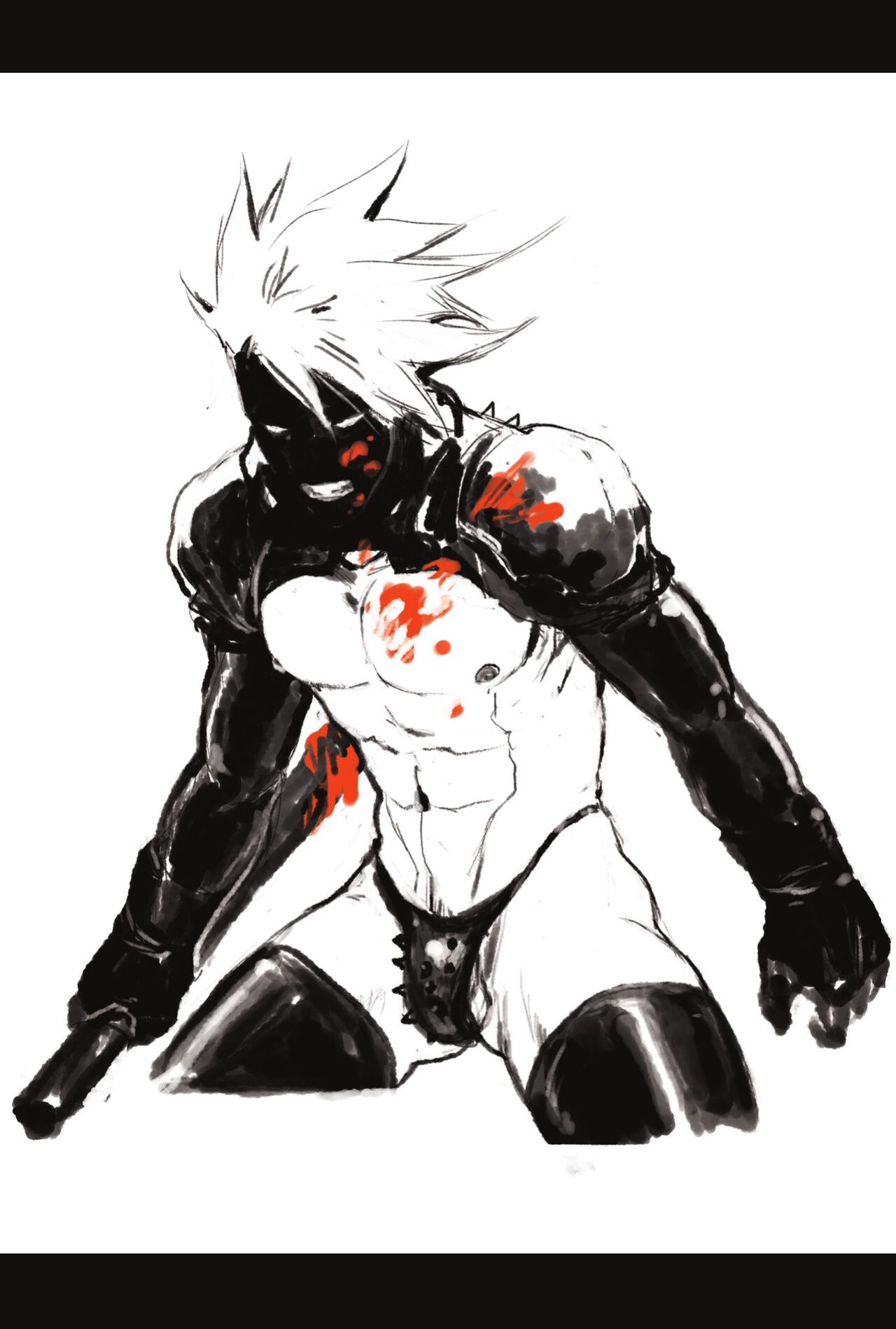 Pain Killer (Digital Version)