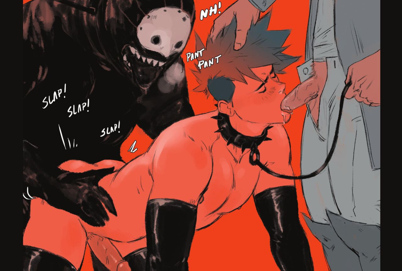 Pain Killer (Digital Version)