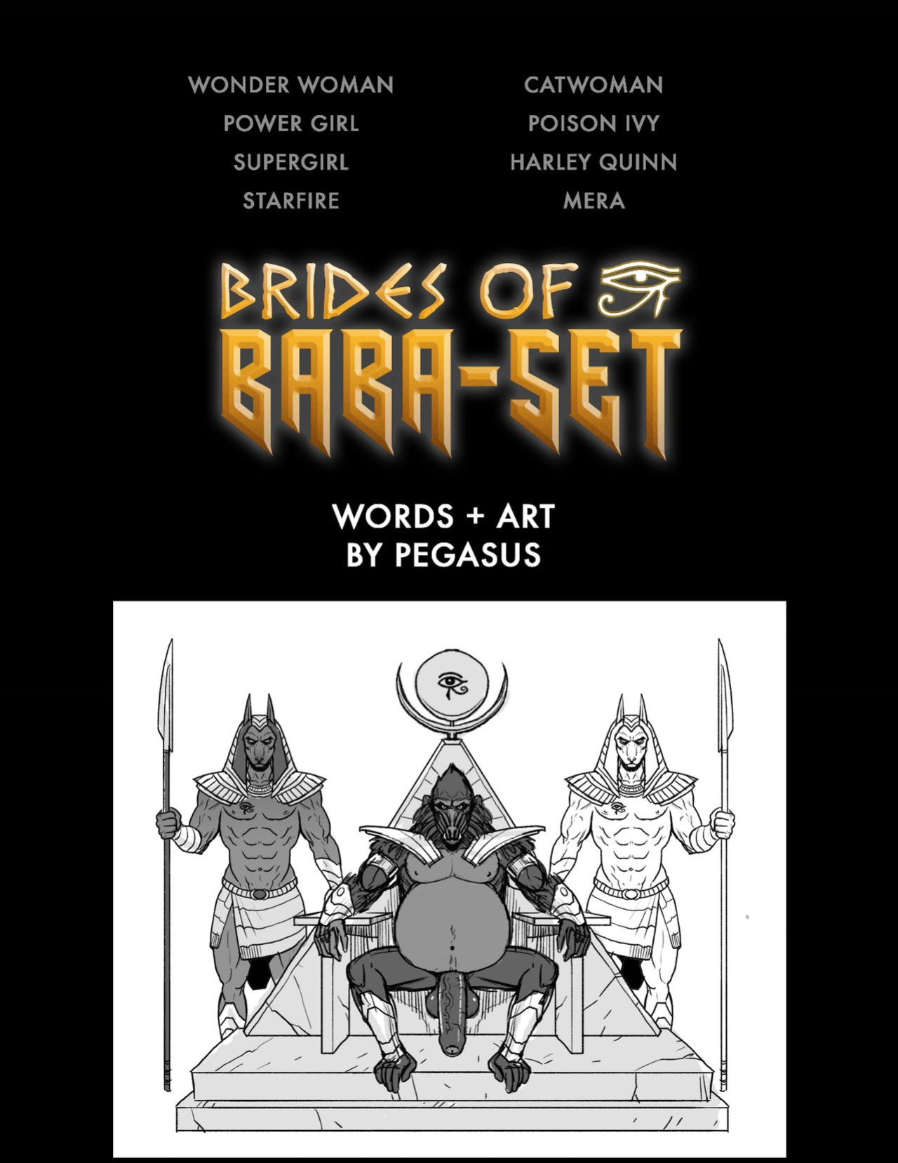 Brides of Baba-Set (Justice League)