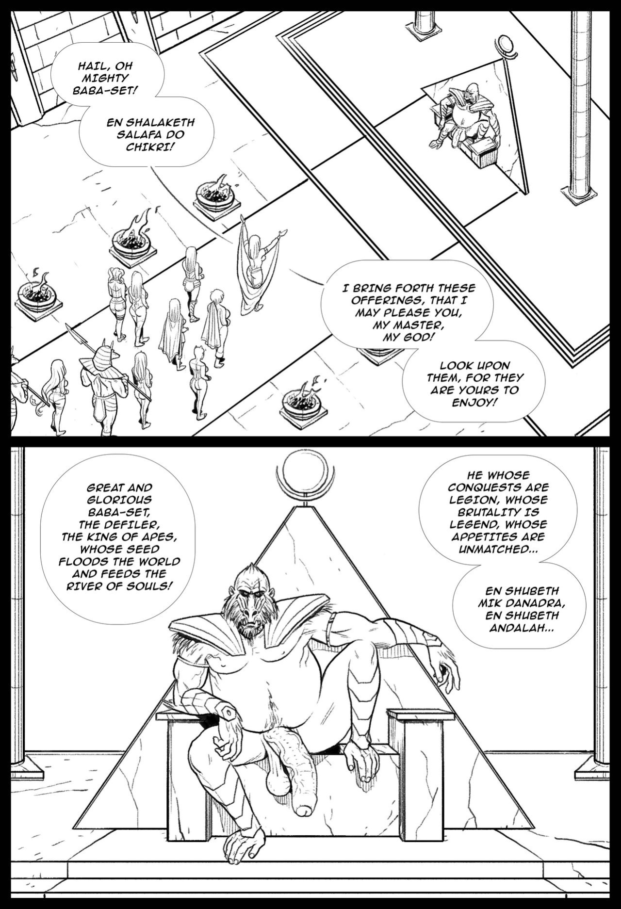 Brides of Baba-Set (Justice League)