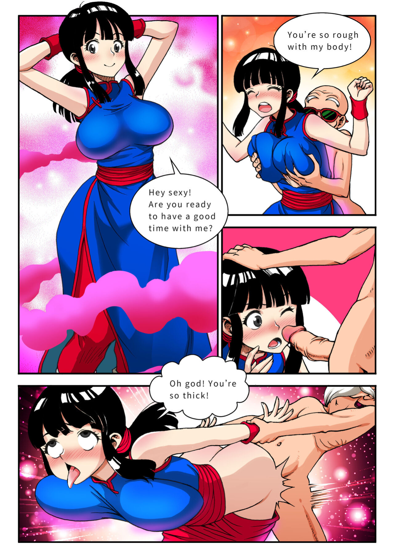 Oolong’s Rent (Dragon Ball Z)