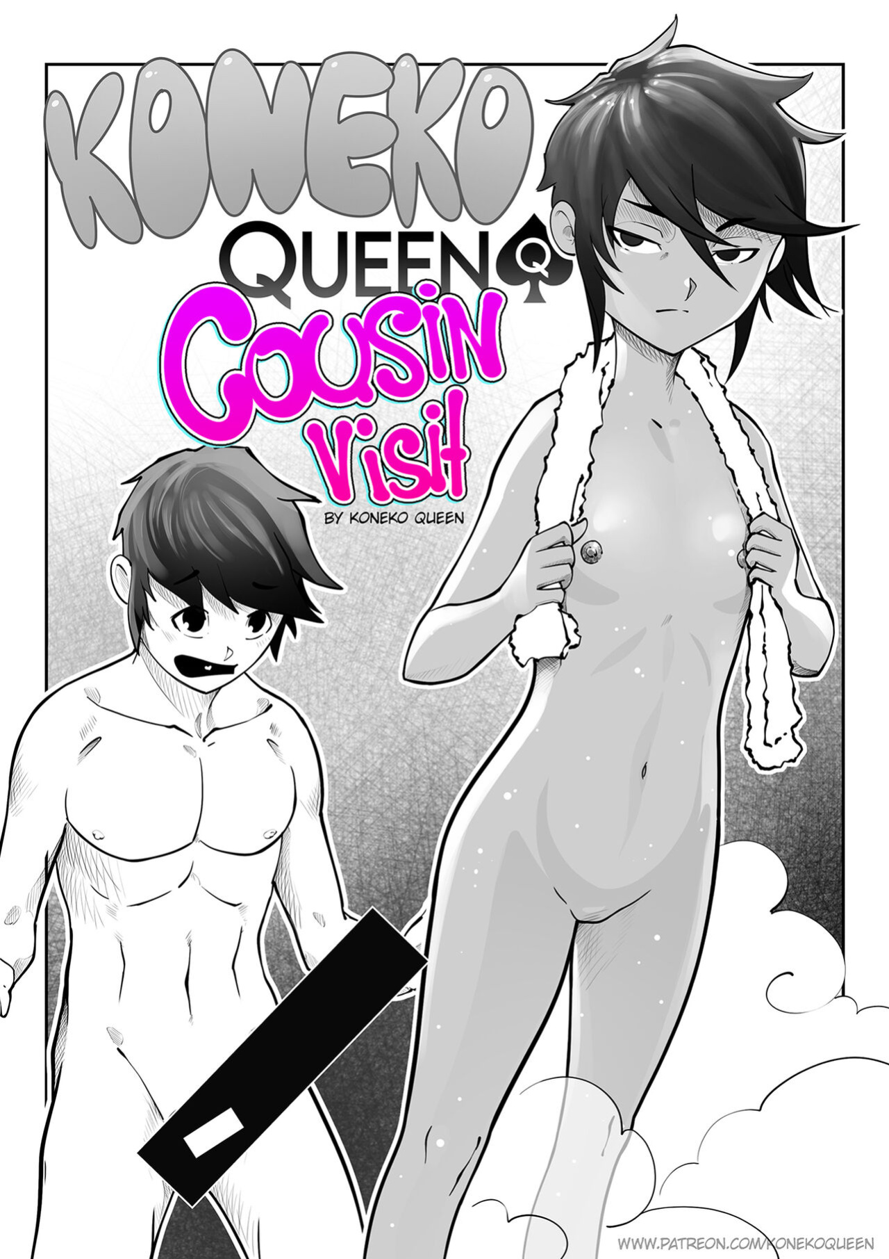 [Koneko Queen] Cousin Visit Part1