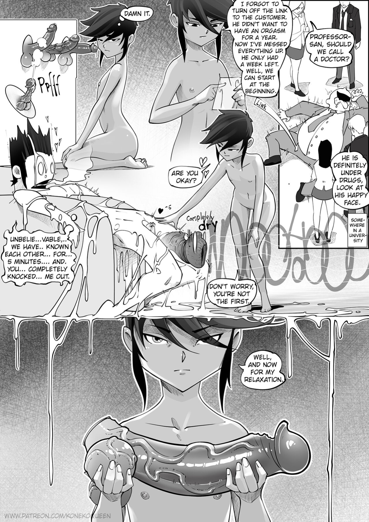 [Koneko Queen] Cousin Visit Part1