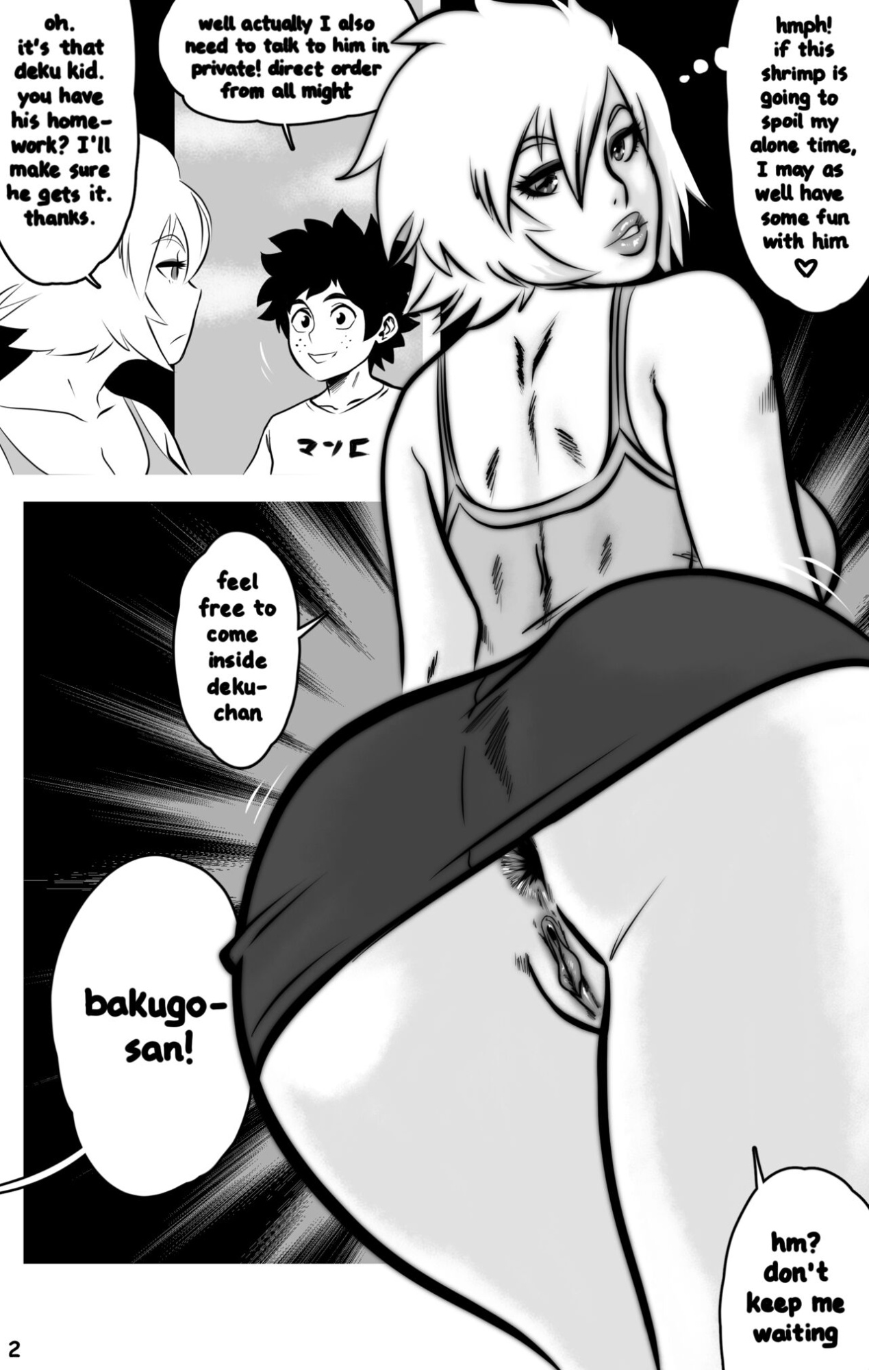 [MIZARU-SKETCH] My Booty Hero 02 - Bombshell Baku-Mom