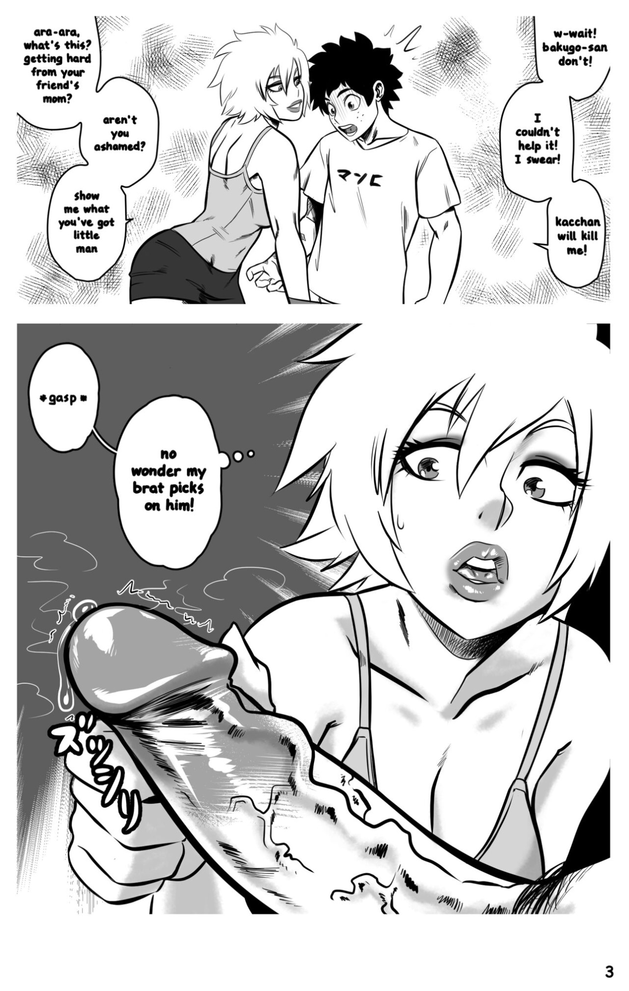 [MIZARU-SKETCH] My Booty Hero 02 - Bombshell Baku-Mom