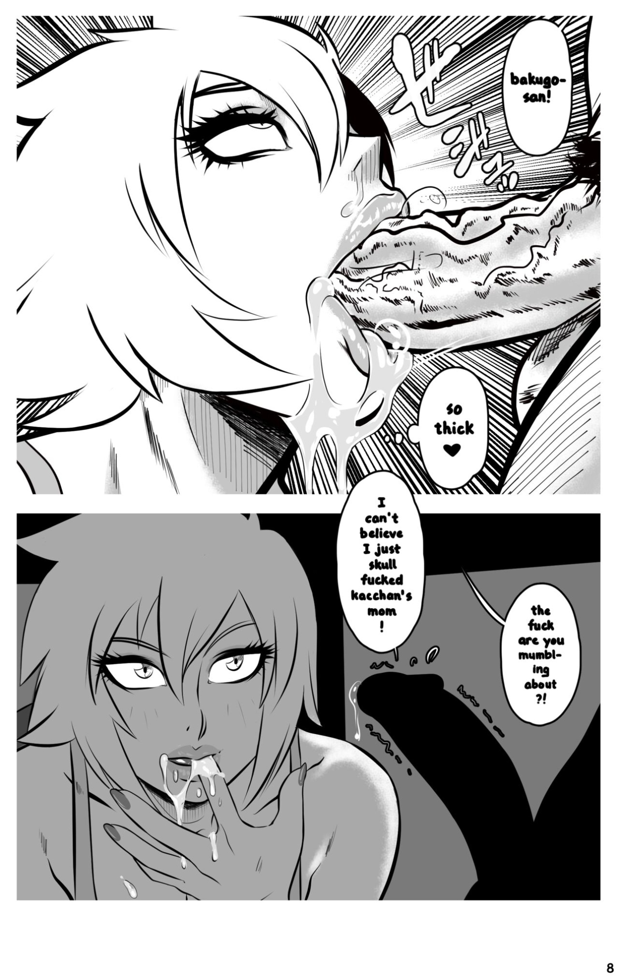 [MIZARU-SKETCH] My Booty Hero 02 - Bombshell Baku-Mom