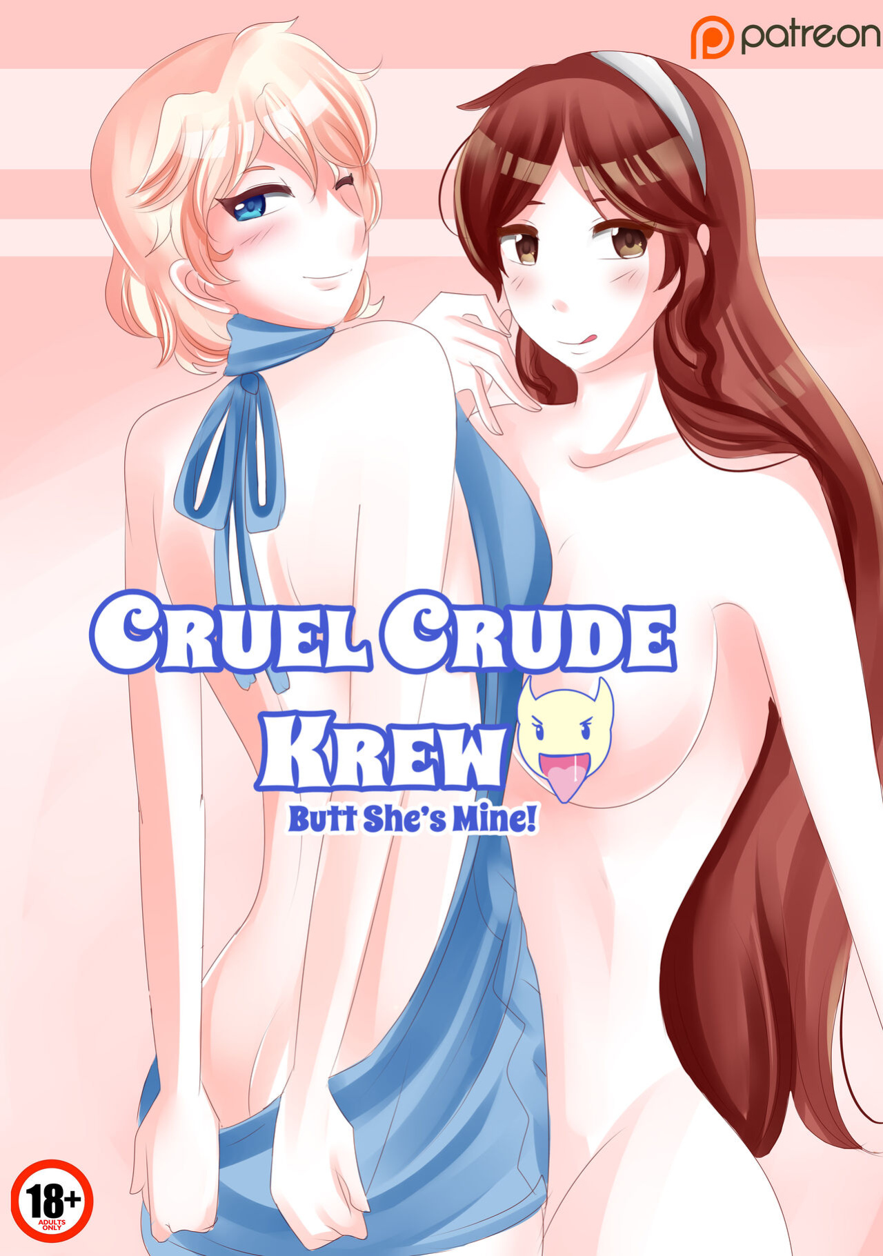[Saint Tail] Cruel Crude Krew Butt She's Mine