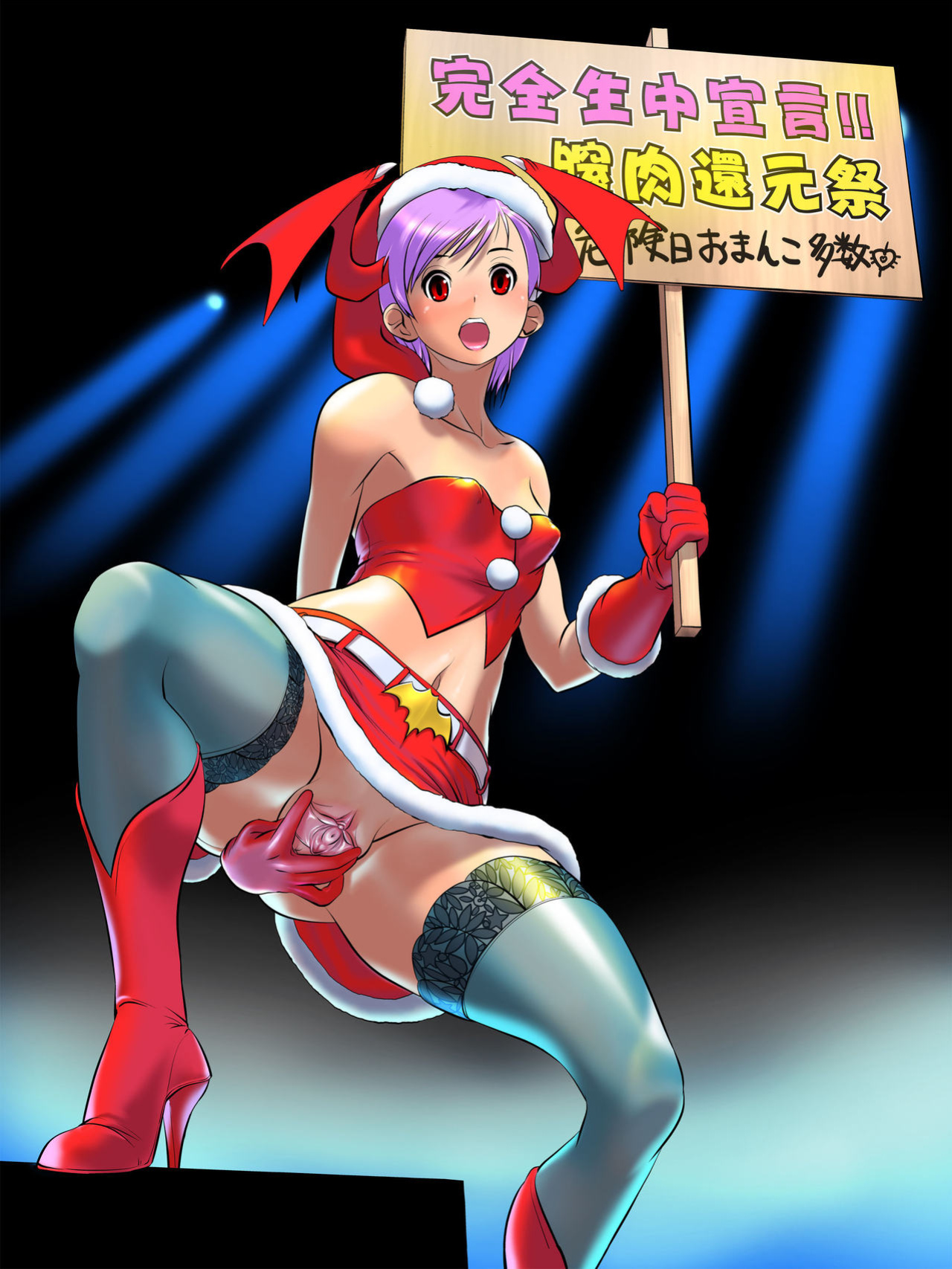 Cosine/ street fighter/ capcom