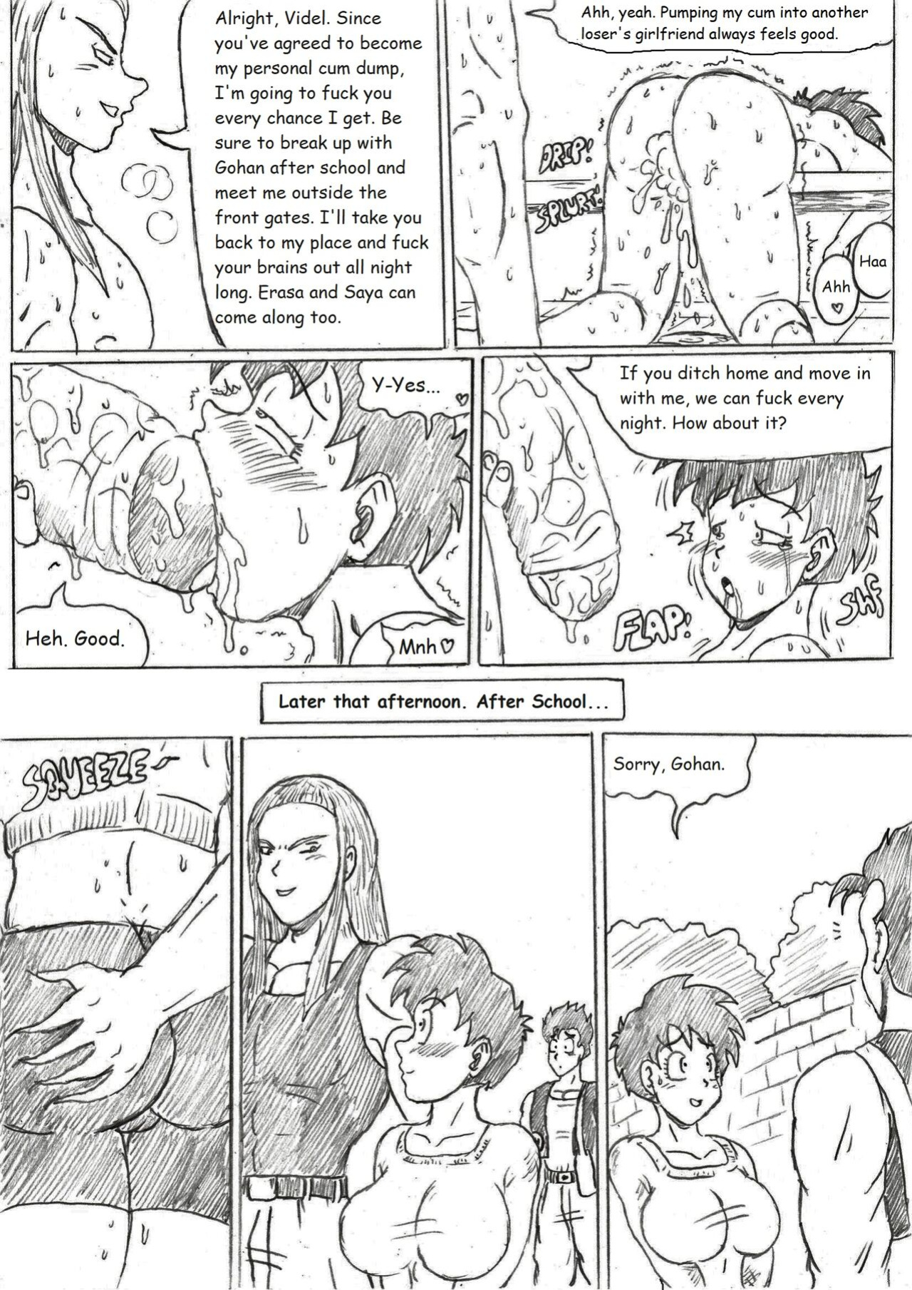 DRAGON BALL NTR 7 - After Gym Class
