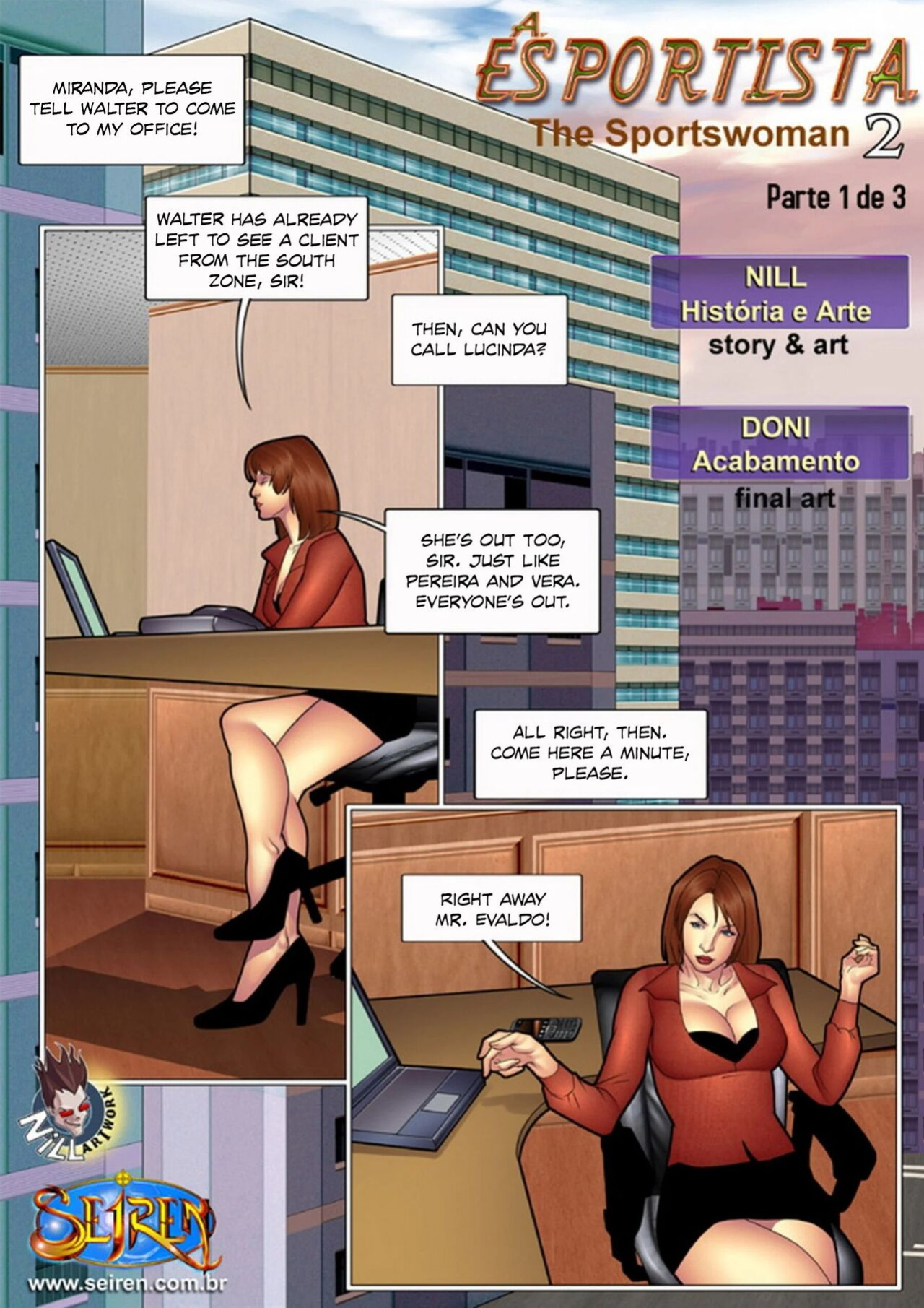 The Sportswoman - 2.1