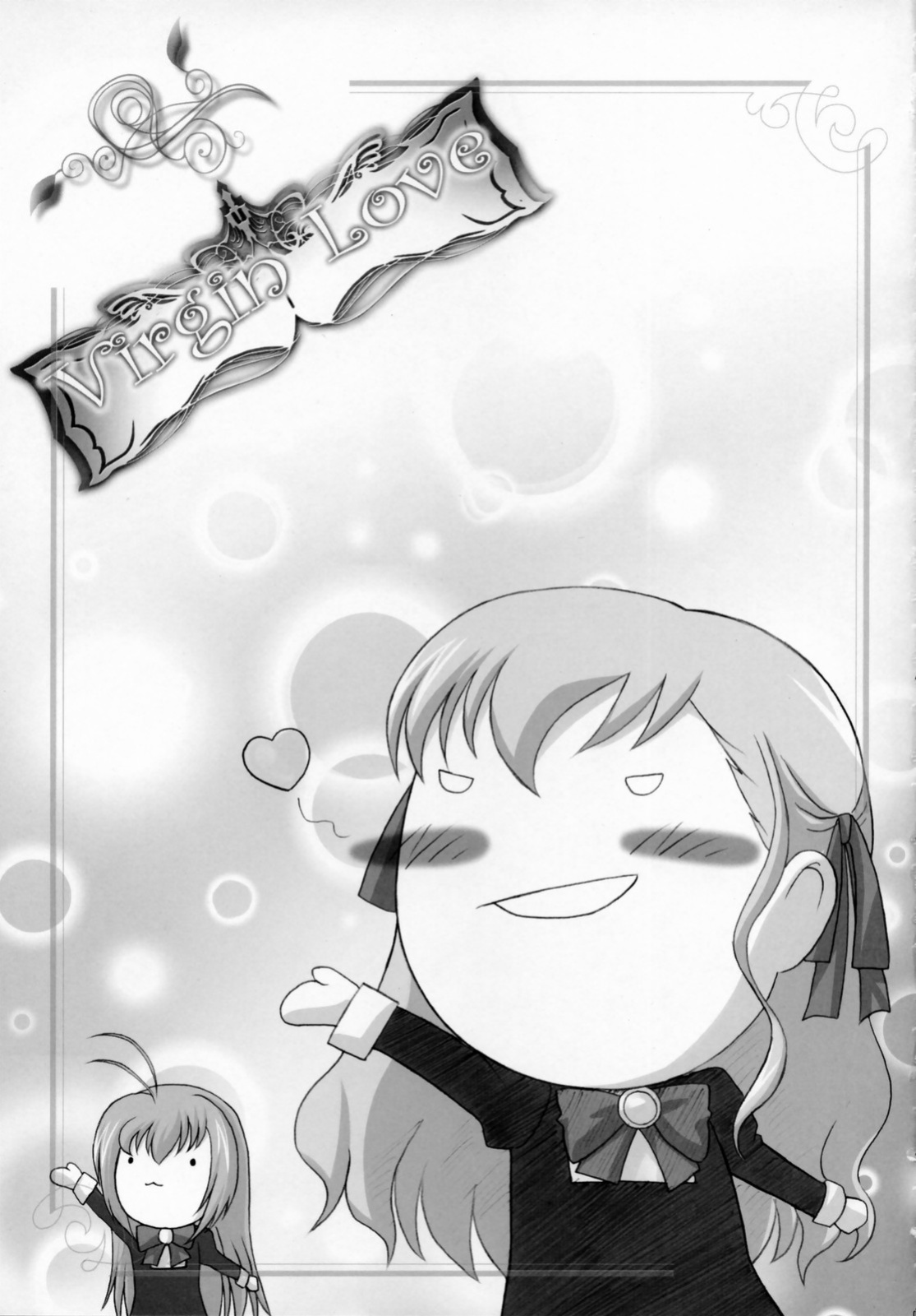 [TAMARANCHI (Shinbo Tamaren)] Virgin Love (Otome wa Boku ni Koishiteru)