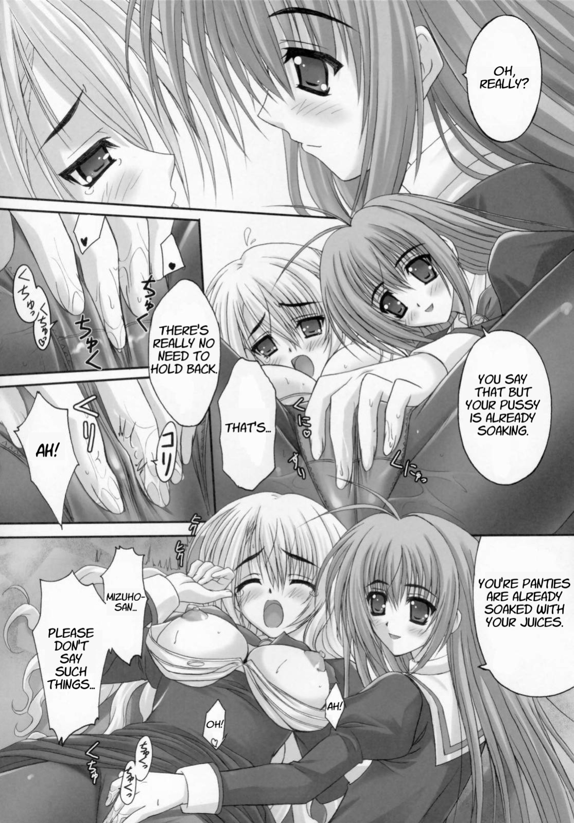 [TAMARANCHI (Shinbo Tamaren)] Virgin Love (Otome wa Boku ni Koishiteru)