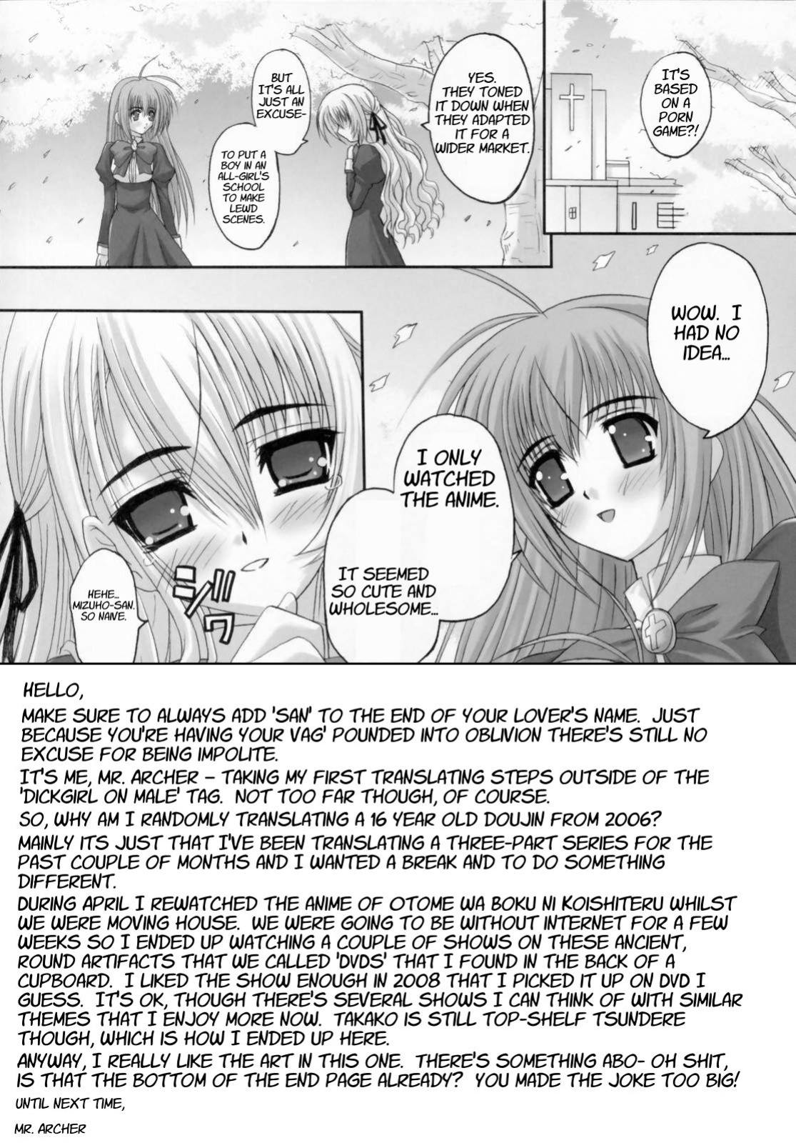 [TAMARANCHI (Shinbo Tamaren)] Virgin Love (Otome wa Boku ni Koishiteru)