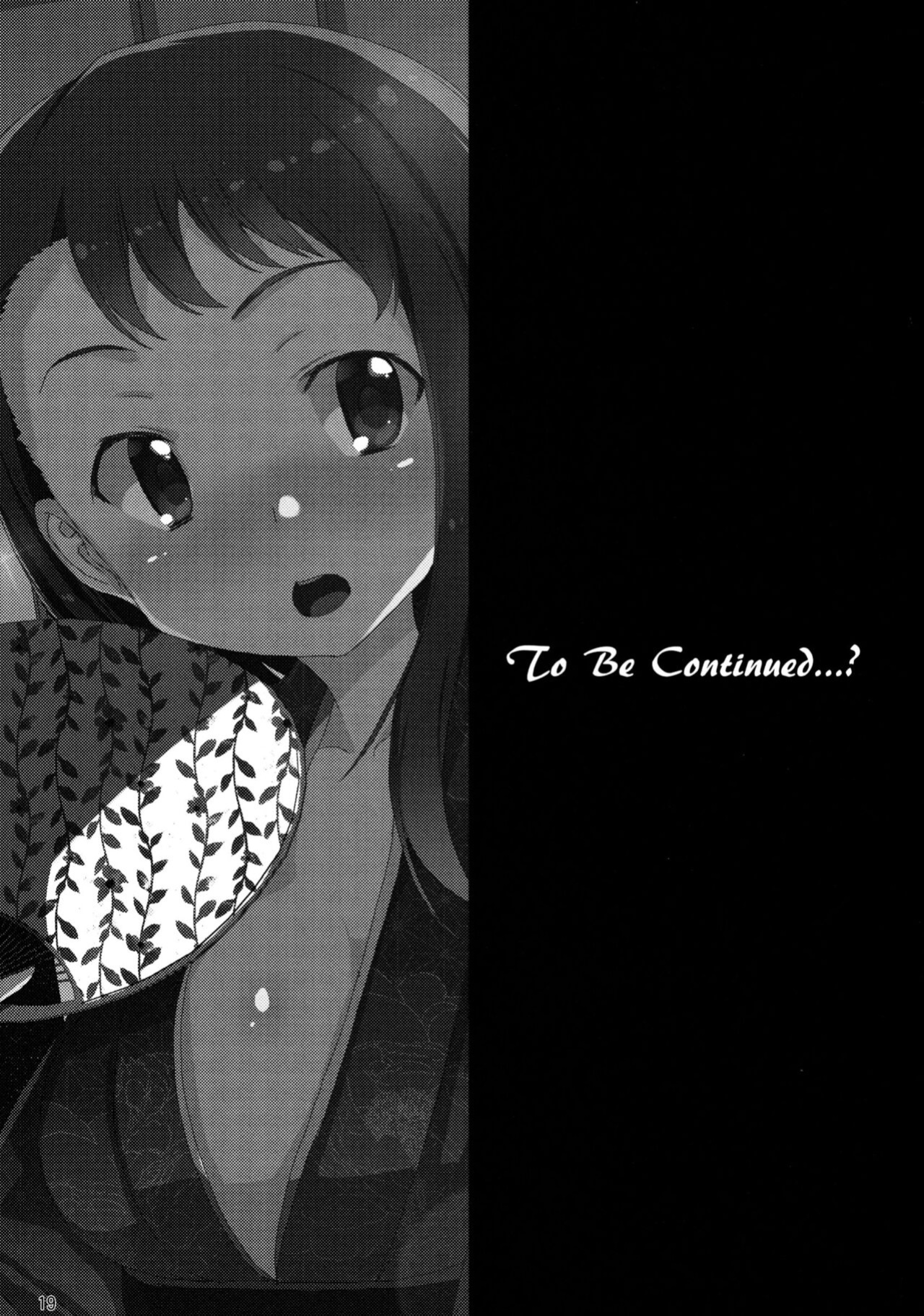 [Waffle Doumeiken (Tanaka Decilitre)] Fake Lovers
