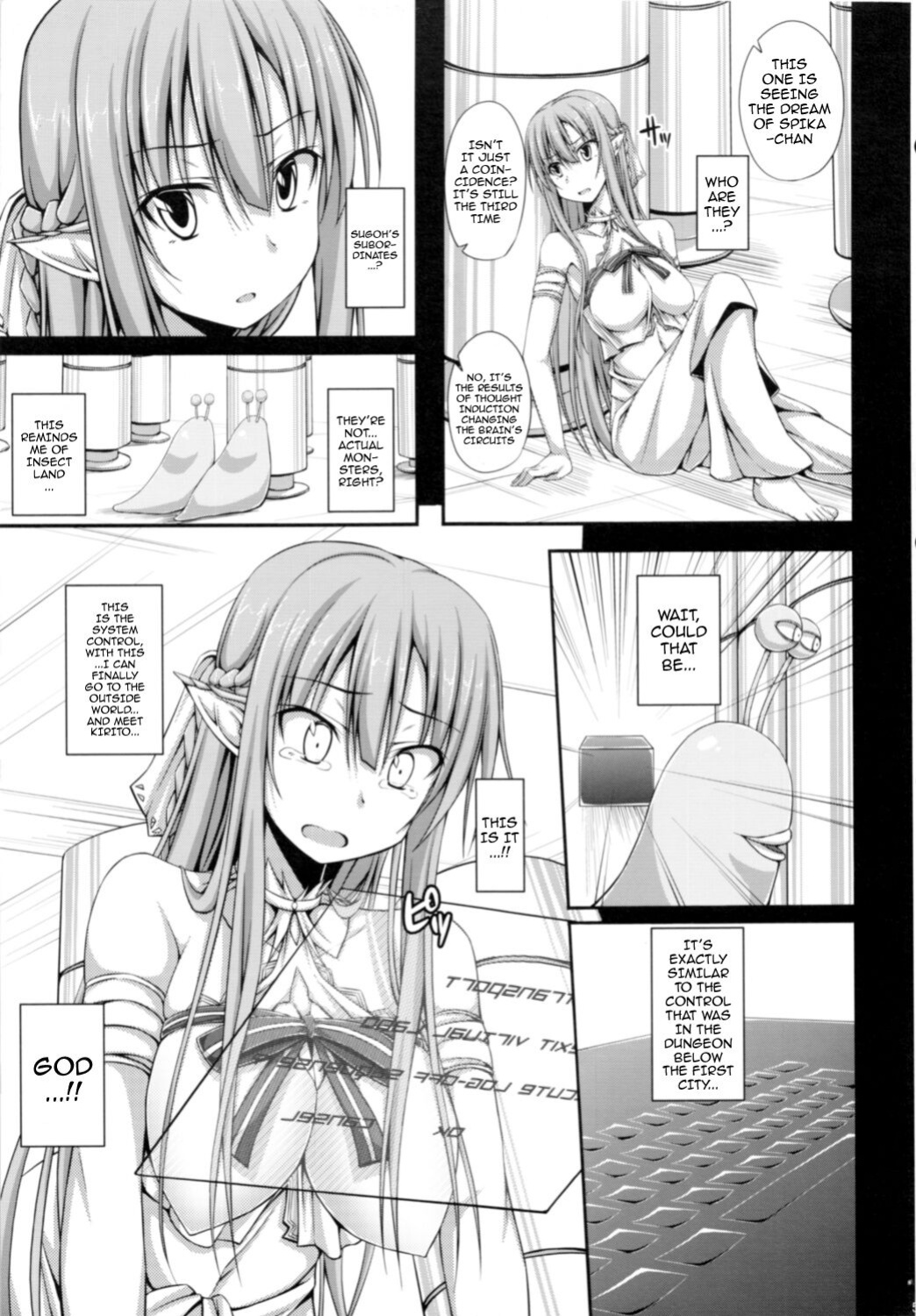 [shakestyle ] SLAVE ASUNA ONLINE 2 (Sword Art Online)