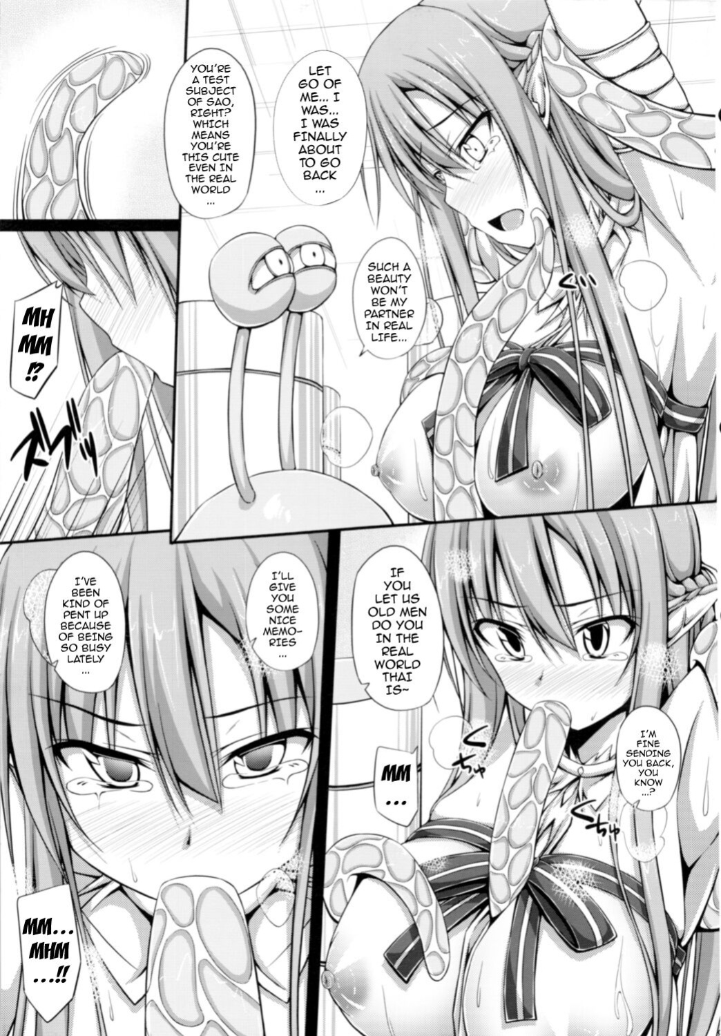 [shakestyle ] SLAVE ASUNA ONLINE 2 (Sword Art Online)
