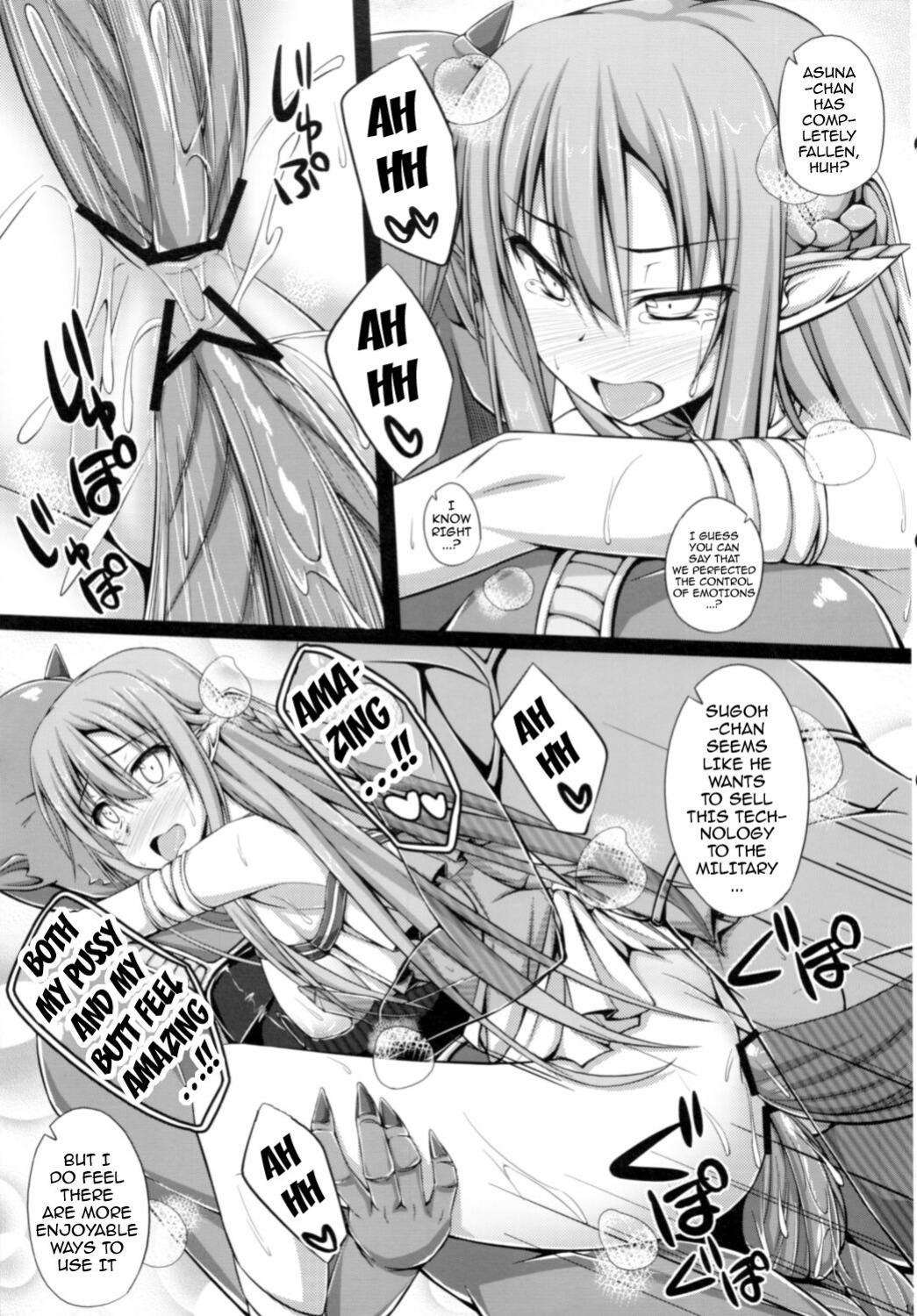 [shakestyle ] SLAVE ASUNA ONLINE 2 (Sword Art Online)