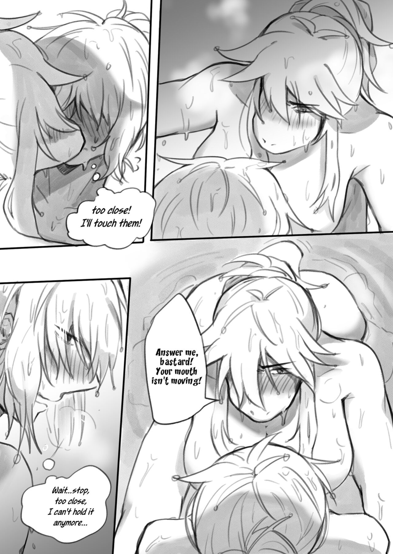 Hot Spring Edition [Uncle Bane]