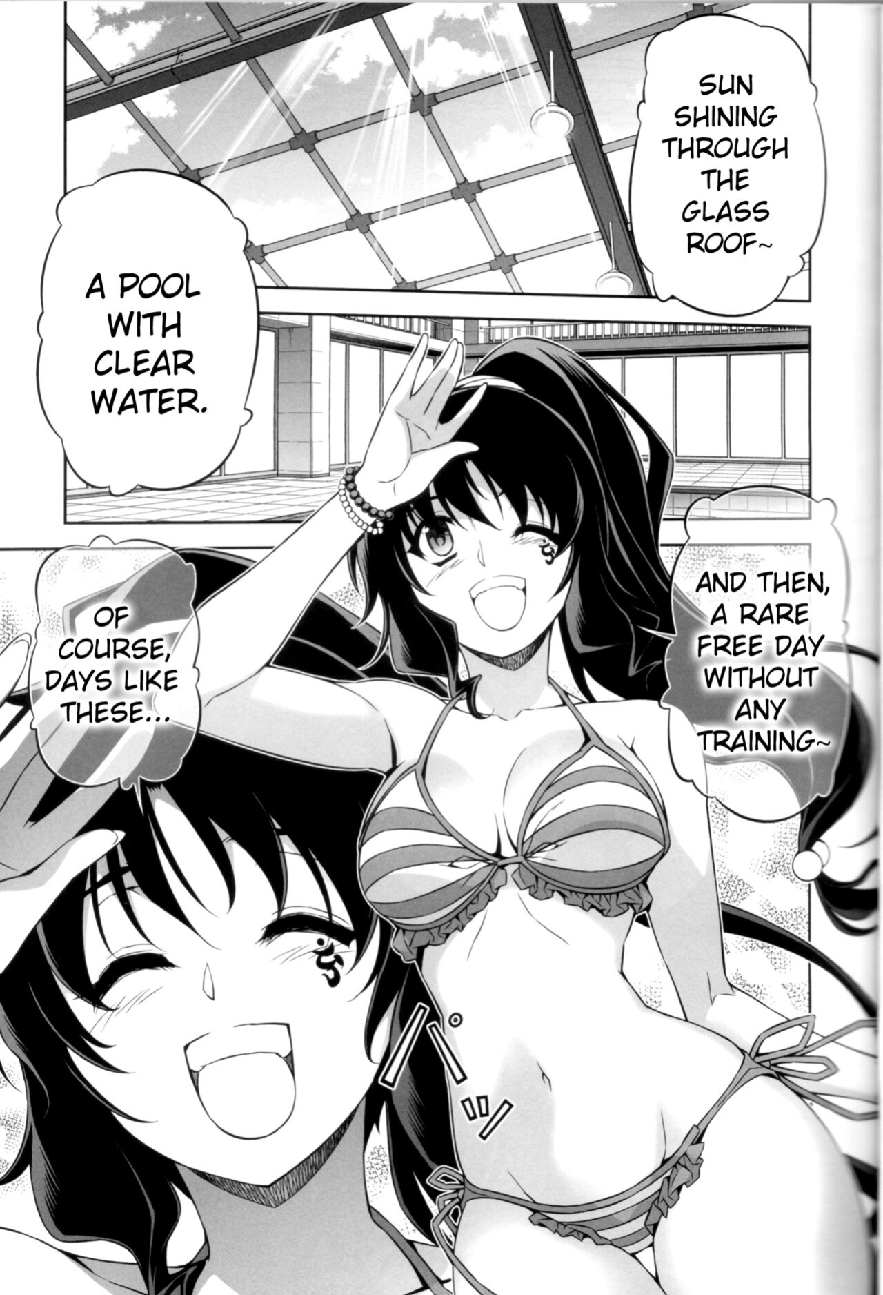 [CDPA (ANICD, Moonzero)] Pool De Boin (CROSS MAKE 2012 SUMMER )