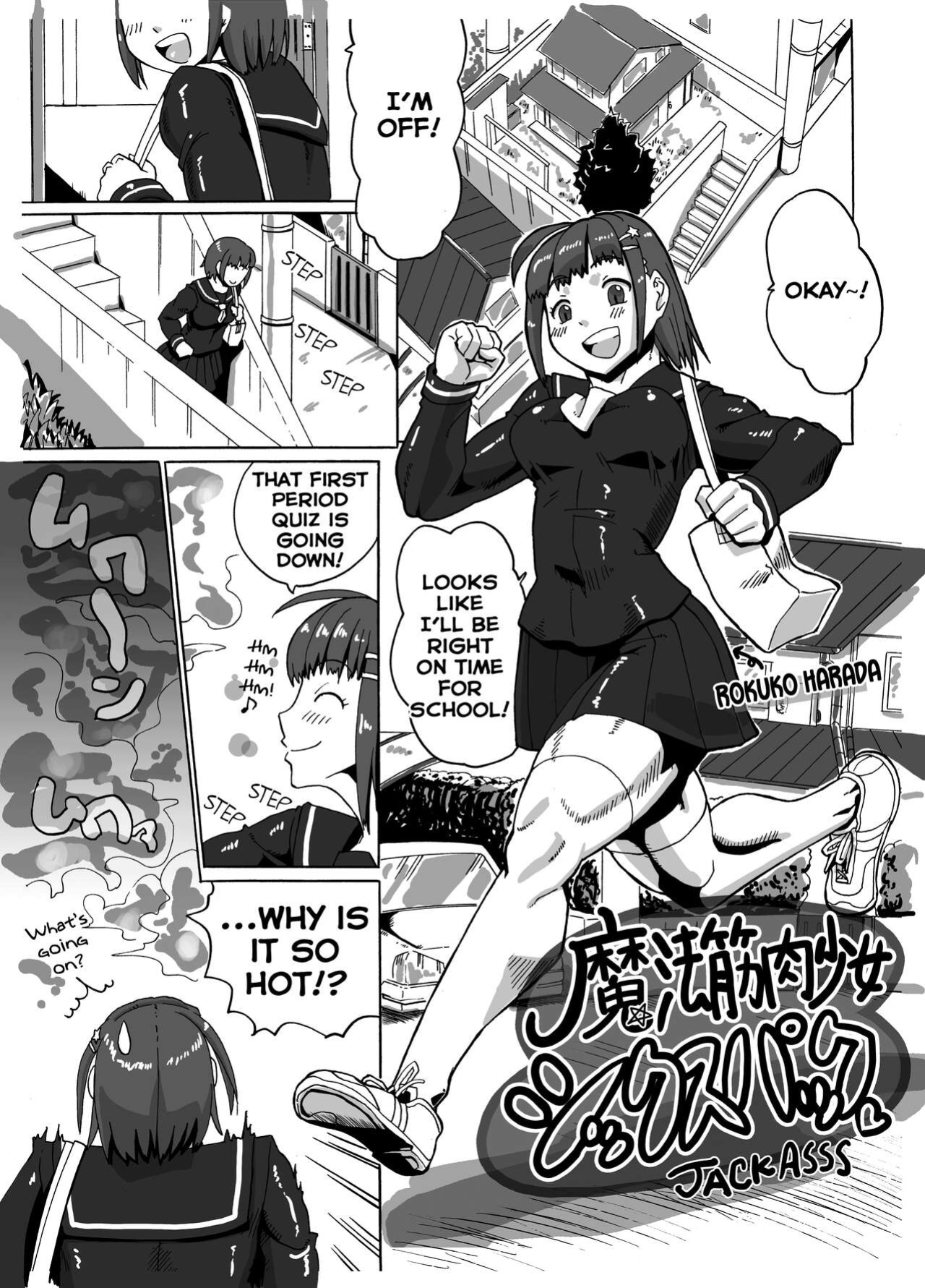 [Sora wa Chimidoro (Sorahati Midoro)] Mahou Kinniku Shoujo Six Pack | Magical Muscle Girl Six-Pack
