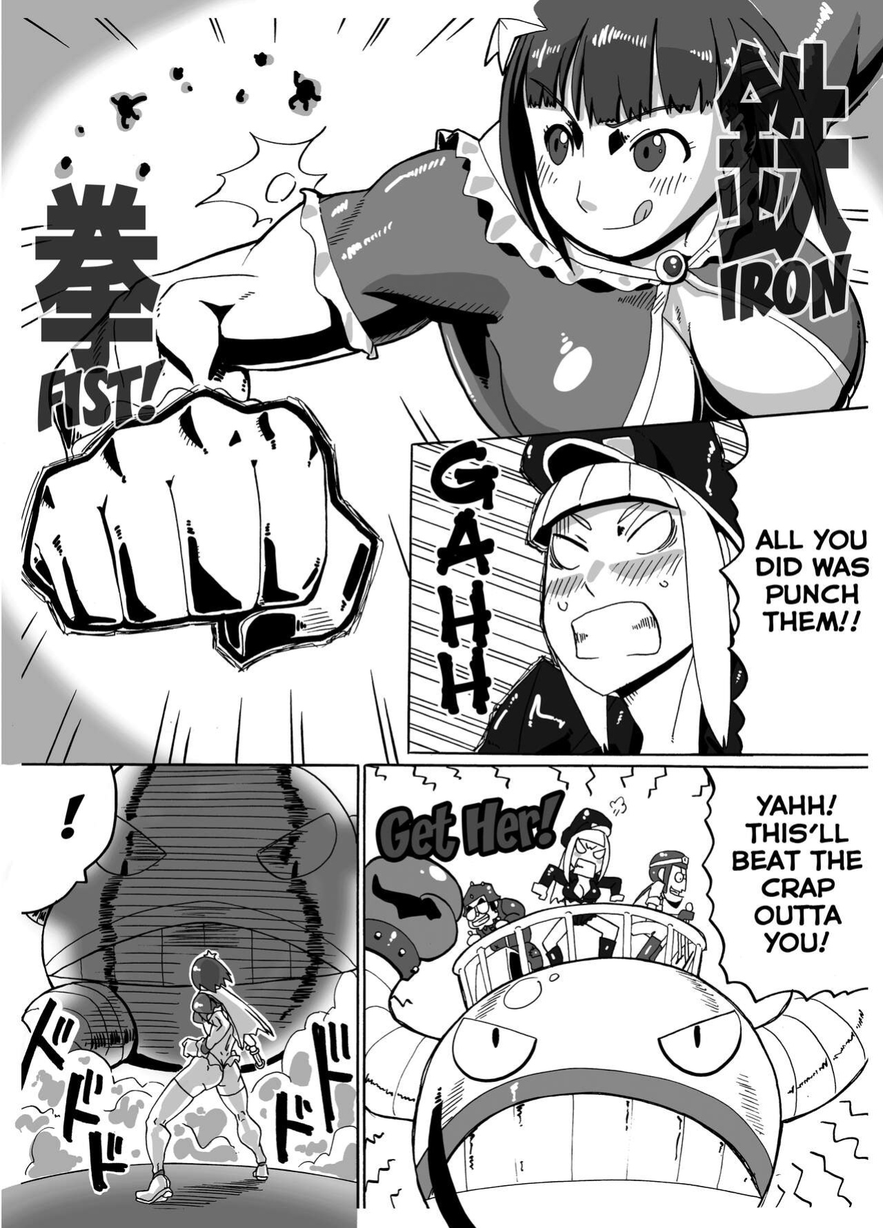 [Sora wa Chimidoro (Sorahati Midoro)] Mahou Kinniku Shoujo Six Pack | Magical Muscle Girl Six-Pack