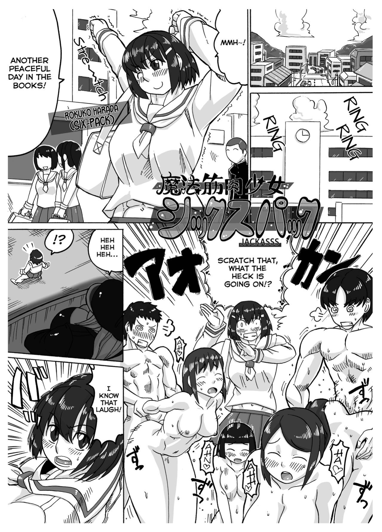 [Sora wa Chimidoro (Sorahati Midoro)] Mahou Kinniku Shoujo Six Pack | Magical Muscle Girl Six-Pack