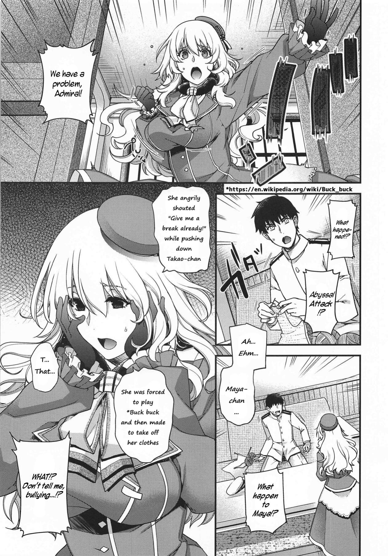 (SC2019 Summer) [HMA (Hiyoshi Hana)] Onegai Teitoku! (Kantai Collection -KanColle-) [Uncle Bane]