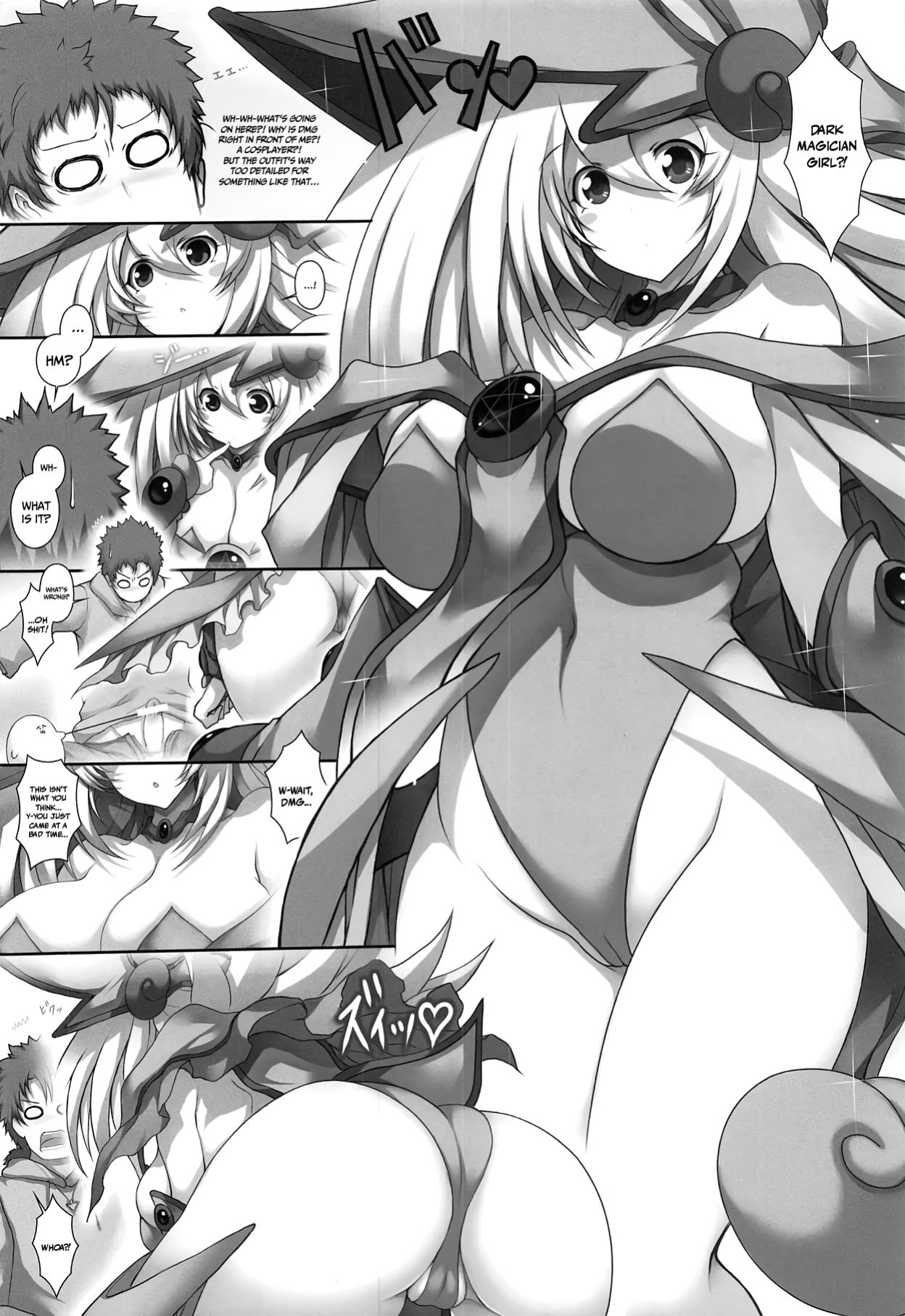 [Matsuri Gensou ] Girl to Issho | Together With Dark Magician Girl (Yu-Gi-Oh!)