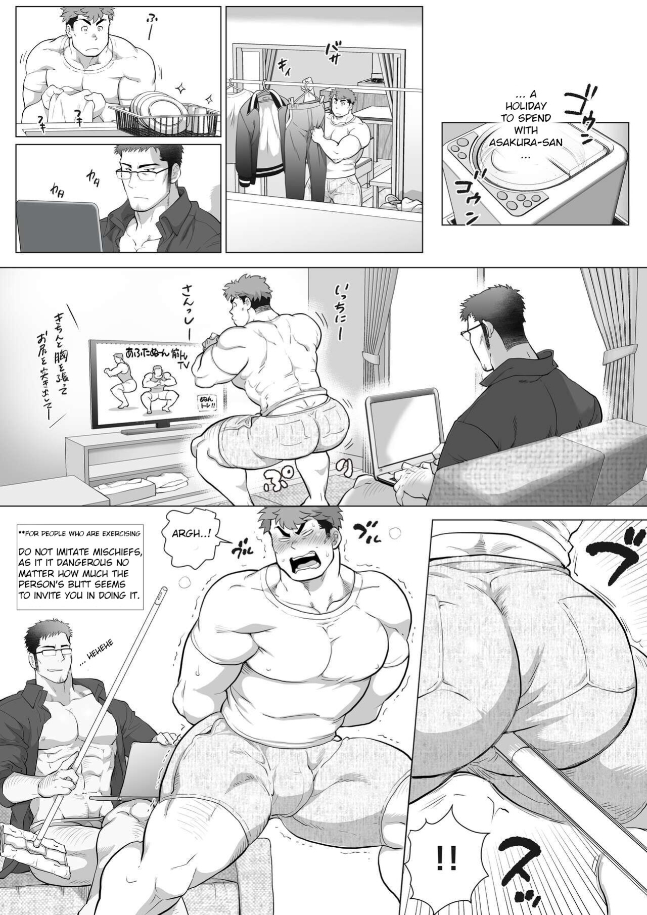 [Ochaocha Honpo (Chabashira Tatsukichi)] Fuji T to Kyoutou ~Futarikiri no Shuumatsu ~ | Fuji T and Vice-Principal ~Weekend With Just Two People (Part 2)~