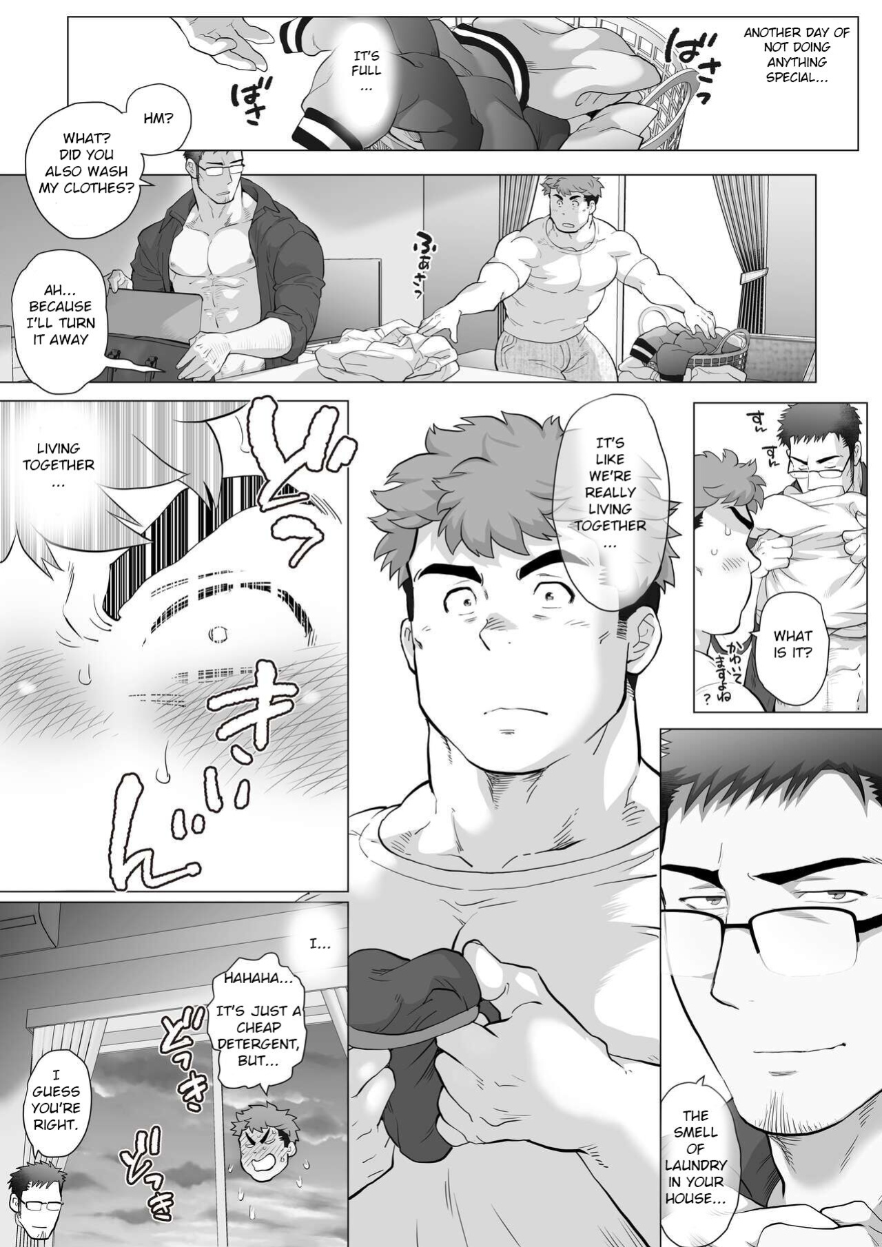 [Ochaocha Honpo (Chabashira Tatsukichi)] Fuji T to Kyoutou ~Futarikiri no Shuumatsu ~ | Fuji T and Vice-Principal ~Weekend With Just Two People (Part 2)~