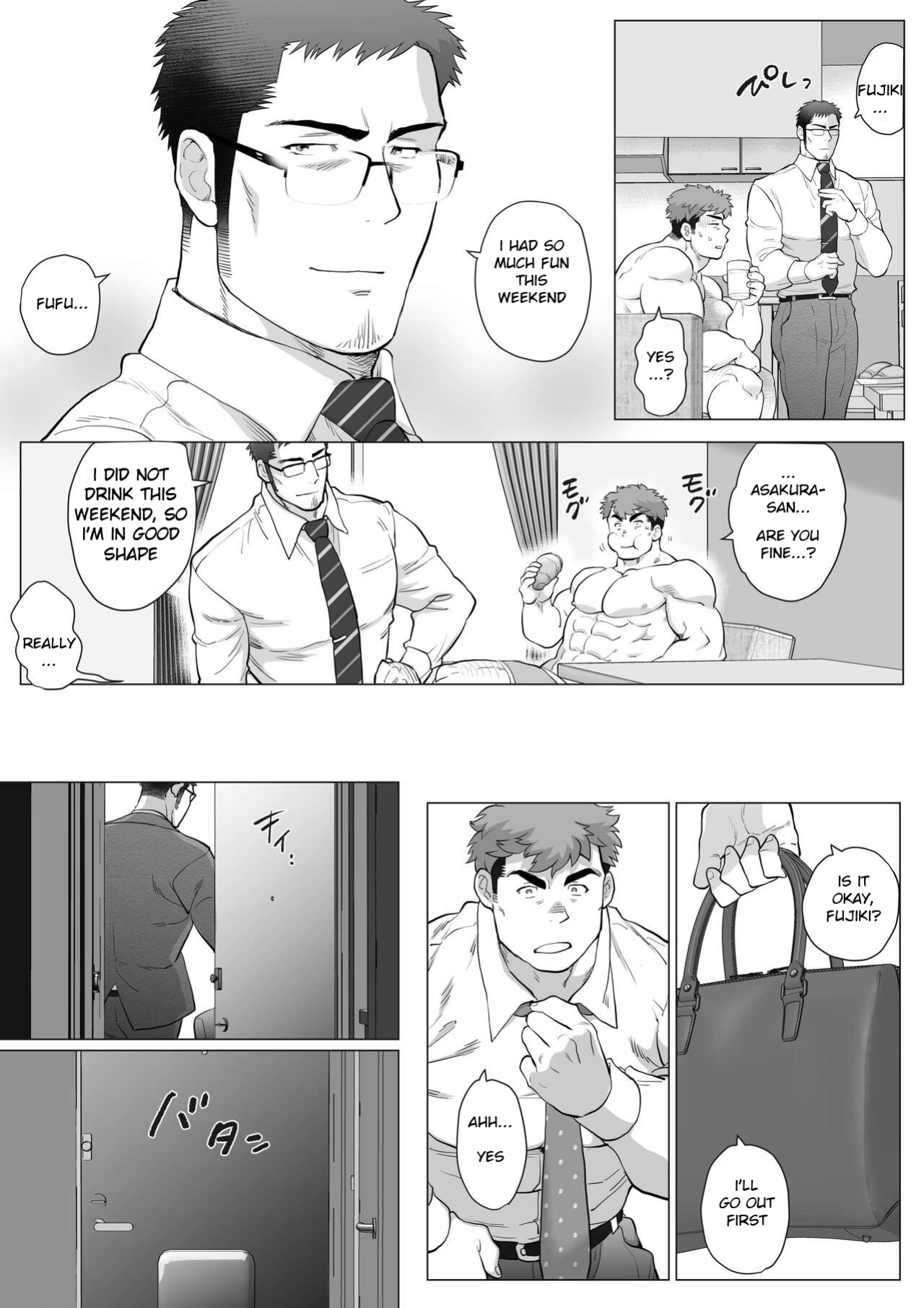 [Ochaocha Honpo (Chabashira Tatsukichi)] Fuji T to Kyoutou ~Futarikiri no Shuumatsu ~ | Fuji T and Vice-Principal ~Weekend With Just Two People (Part 2)~