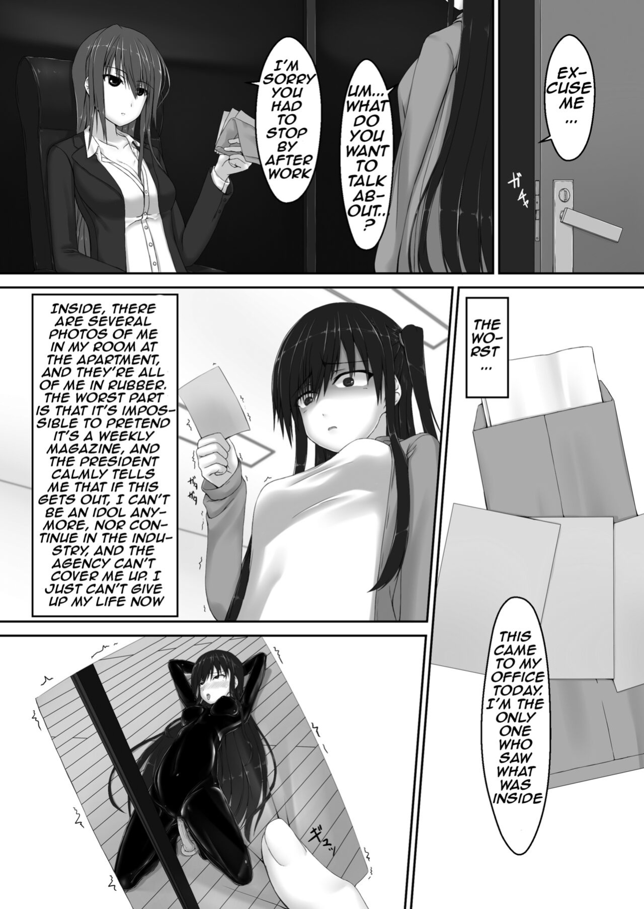 [Mousou Bijutsubu (Sho-yan)] Beginning black7