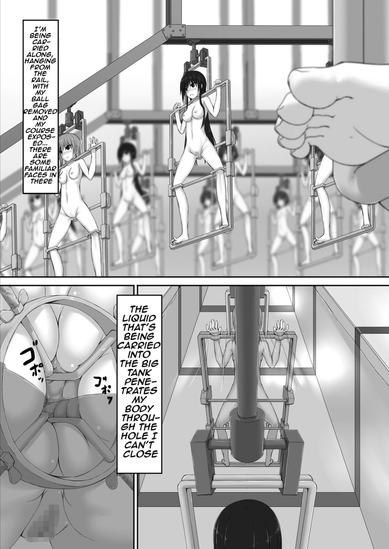 [Mousou Bijutsubu (Sho-yan)] Beginning black7